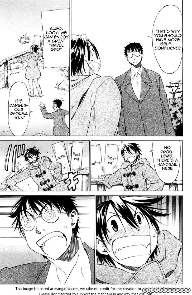 Sekainohate de Aimashou 15