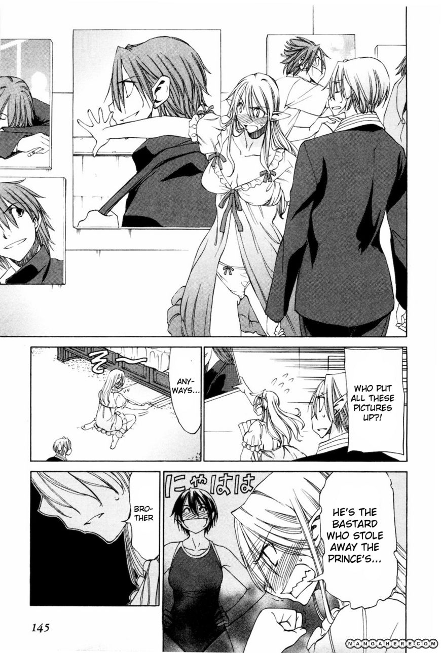 Sekainohate de Aimashou 17