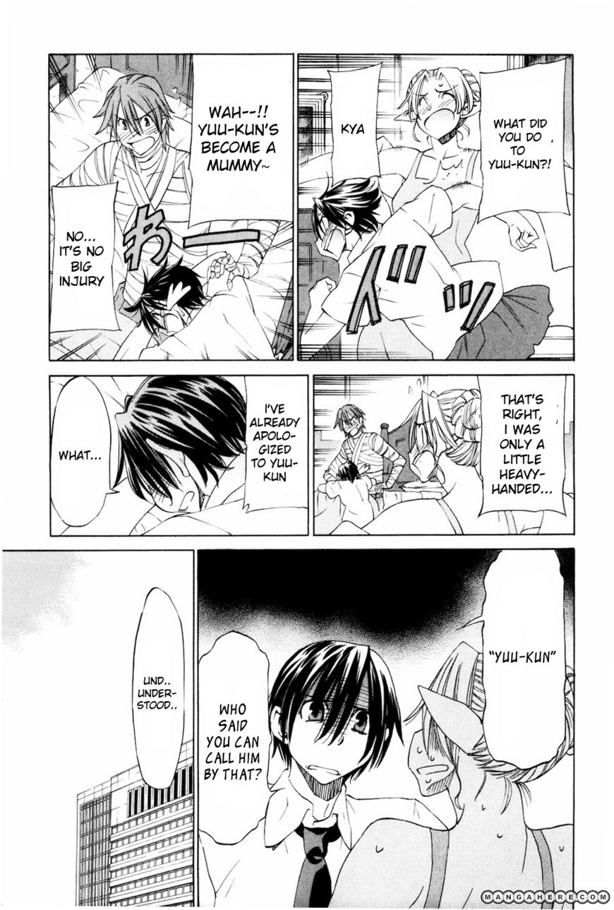 Sekainohate de Aimashou 18