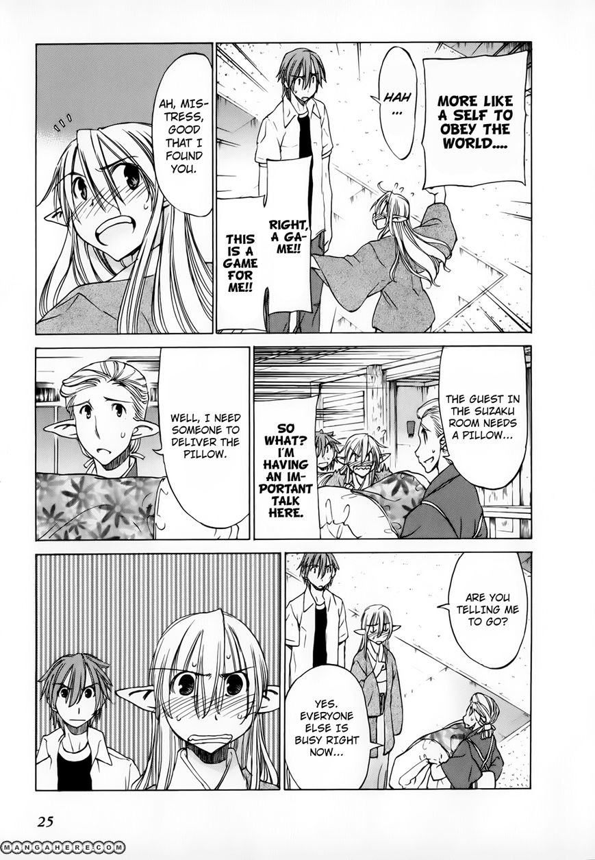 Sekainohate de Aimashou 30