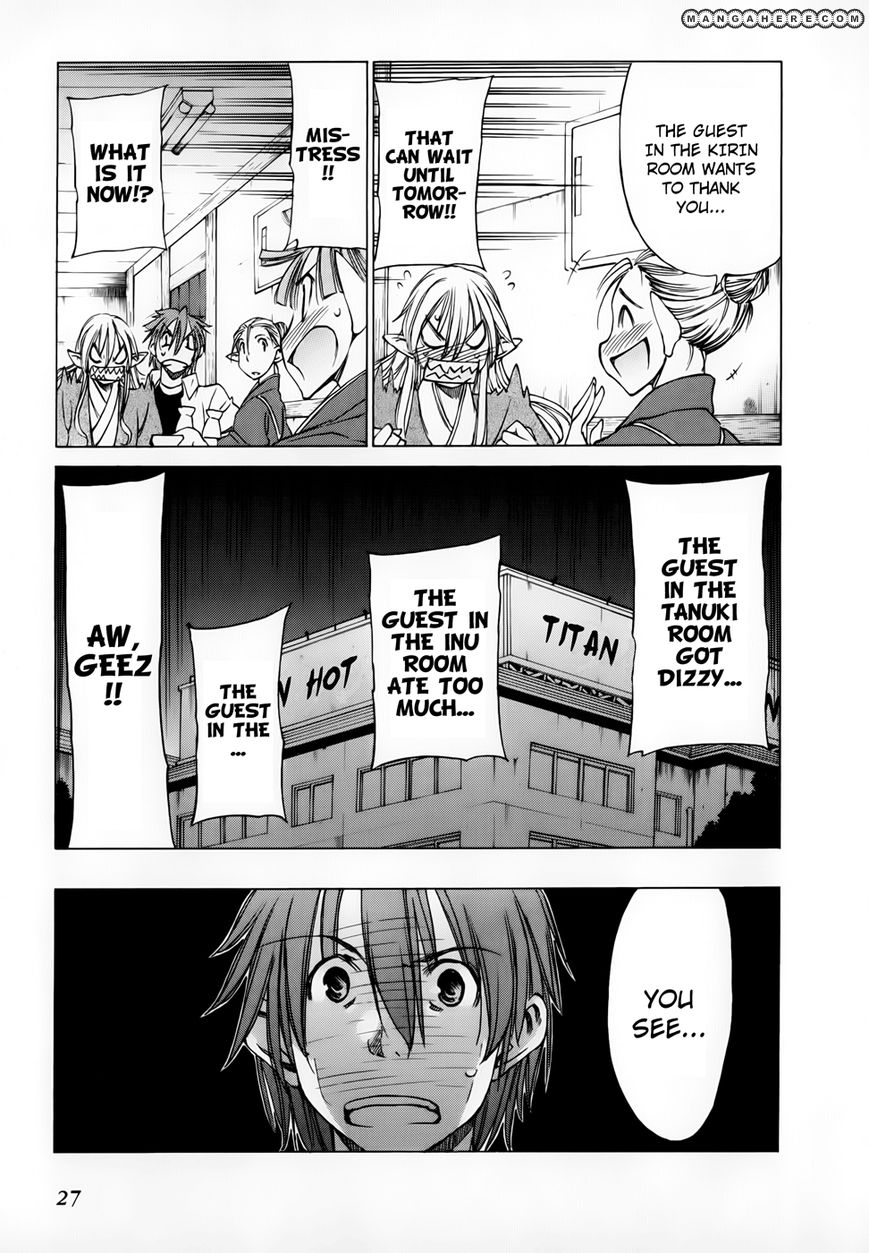 Sekainohate de Aimashou 30