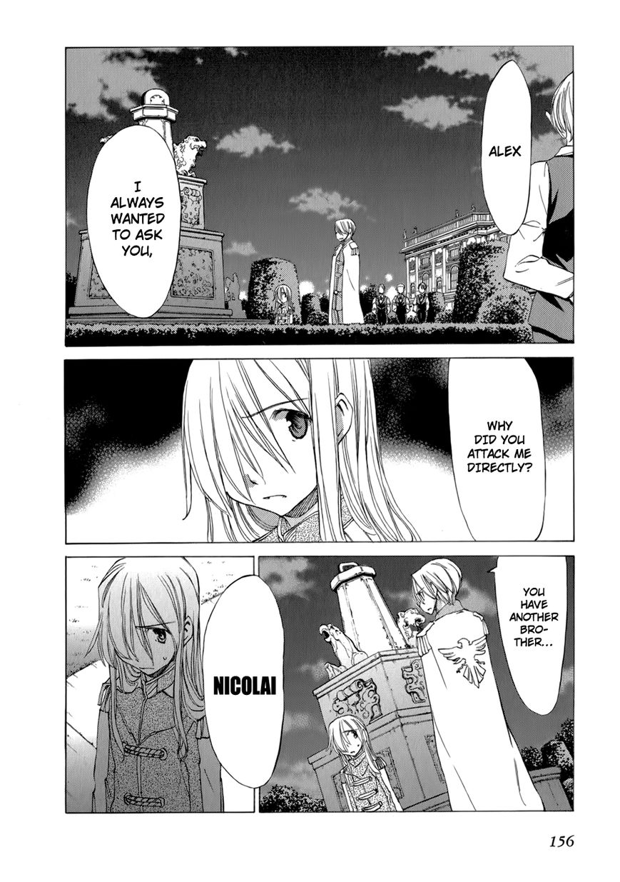 Sekainohate de Aimashou 35