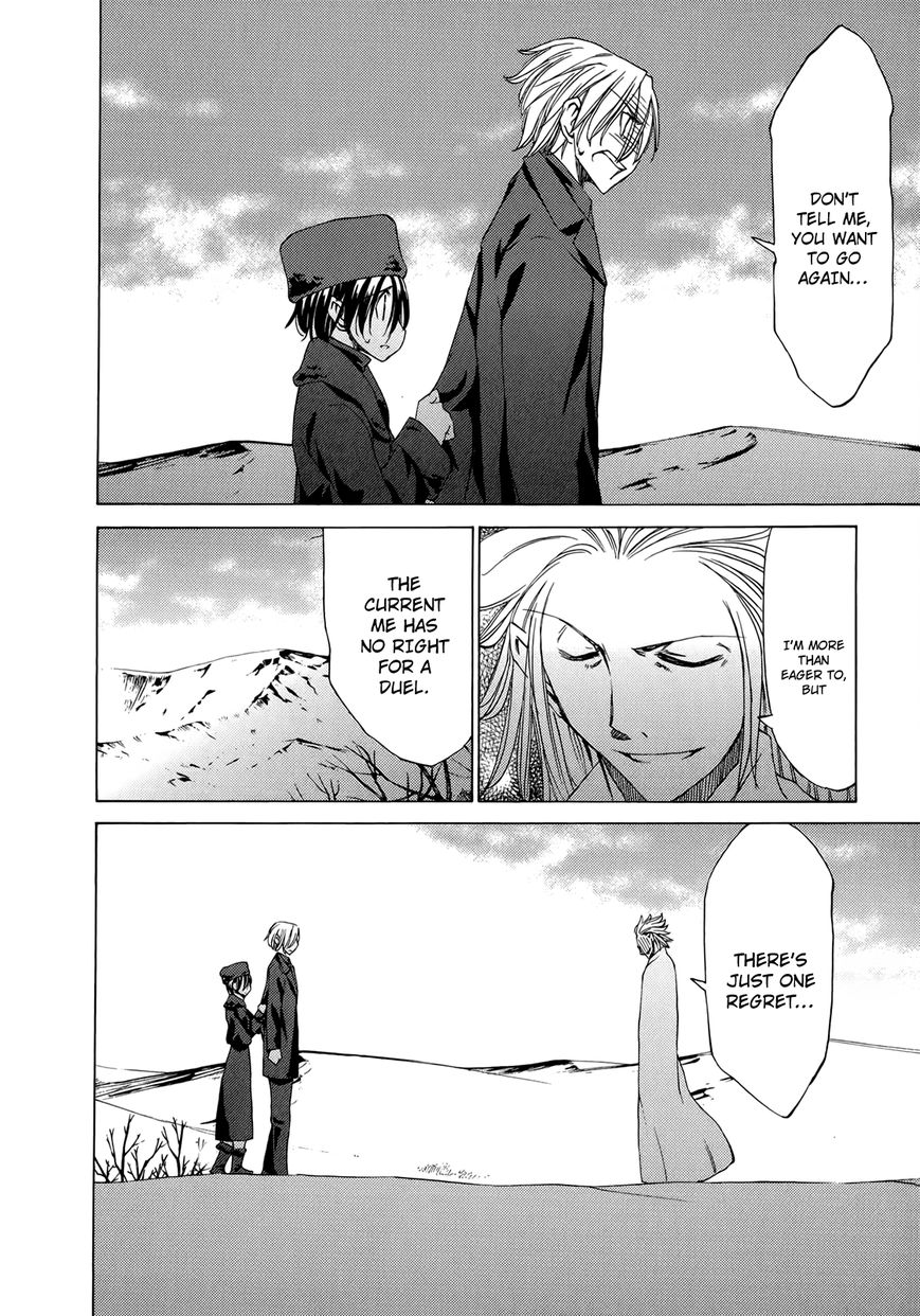 Sekainohate de Aimashou 41