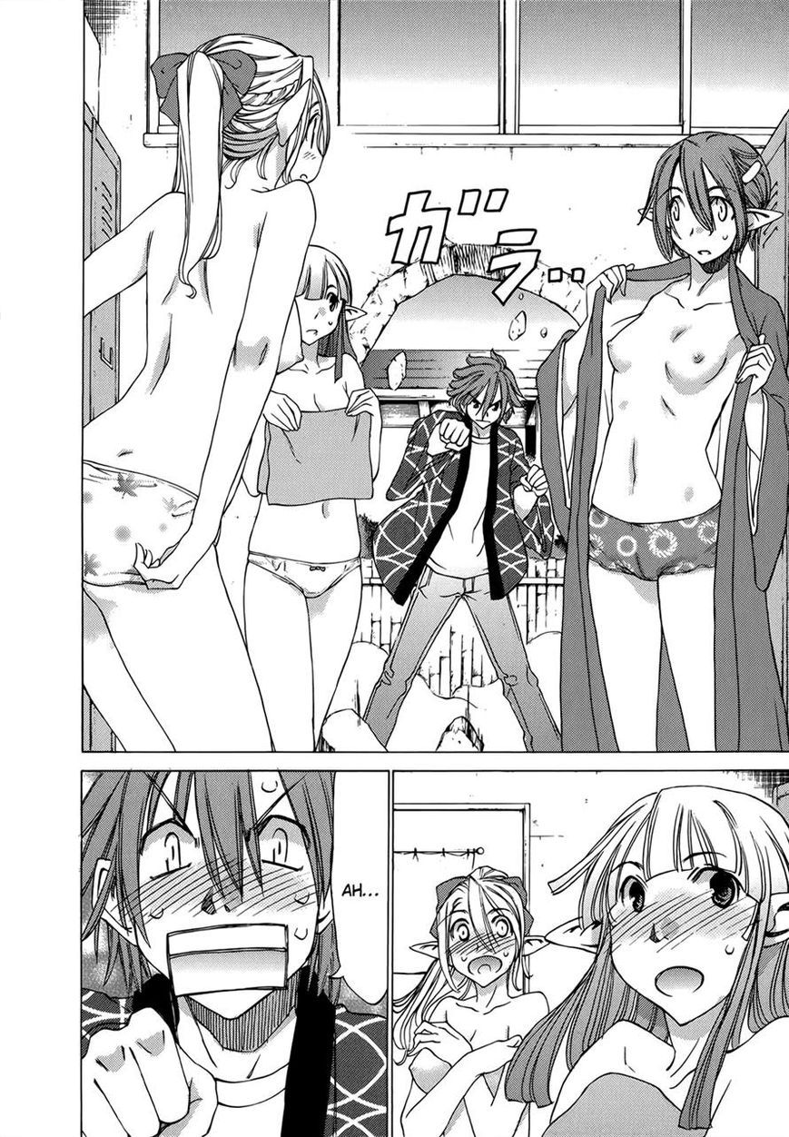 Sekainohate de Aimashou 42