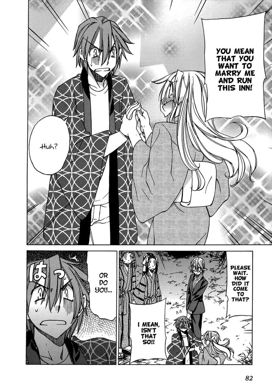 Sekainohate de Aimashou 45