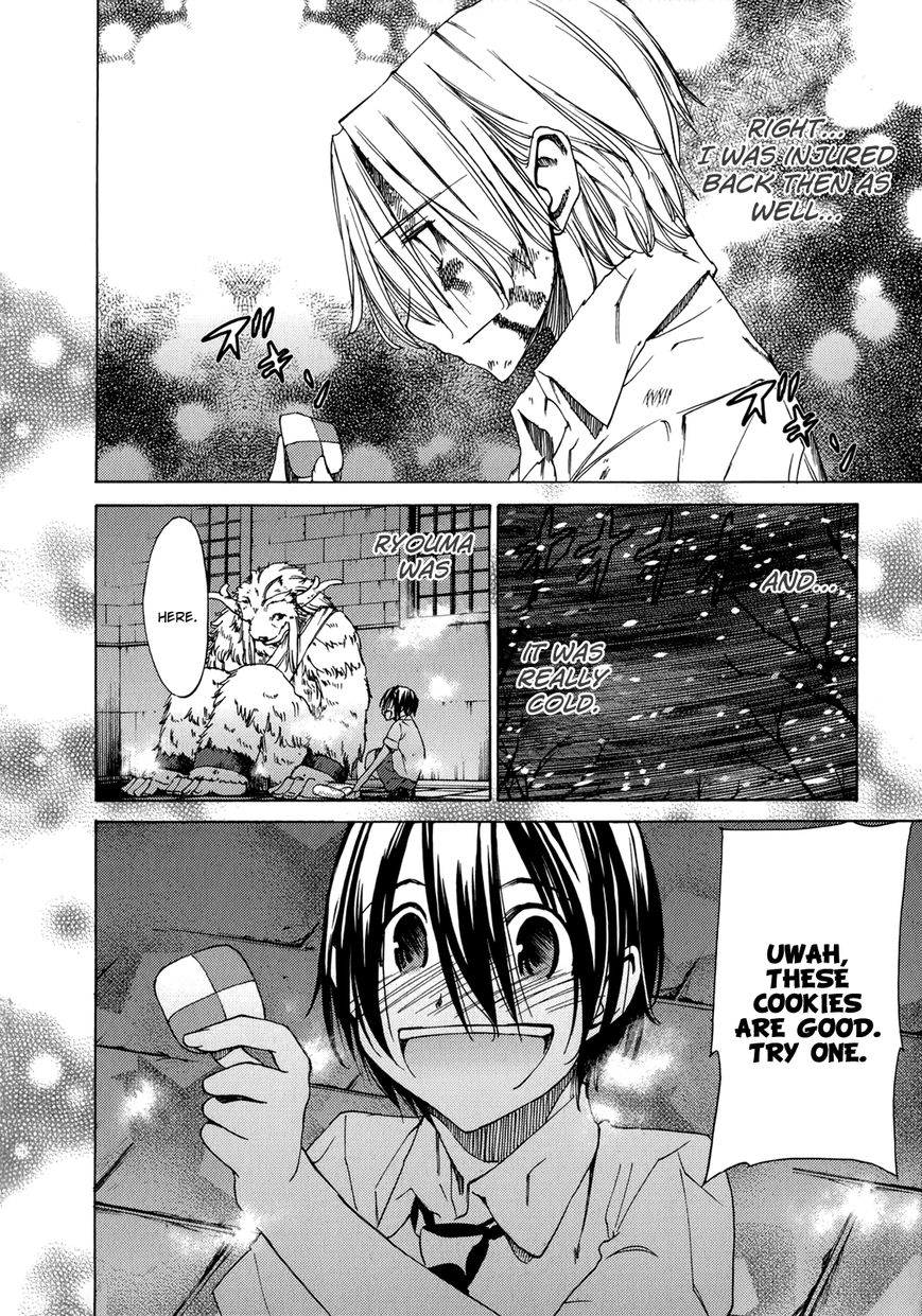 Sekainohate de Aimashou 49