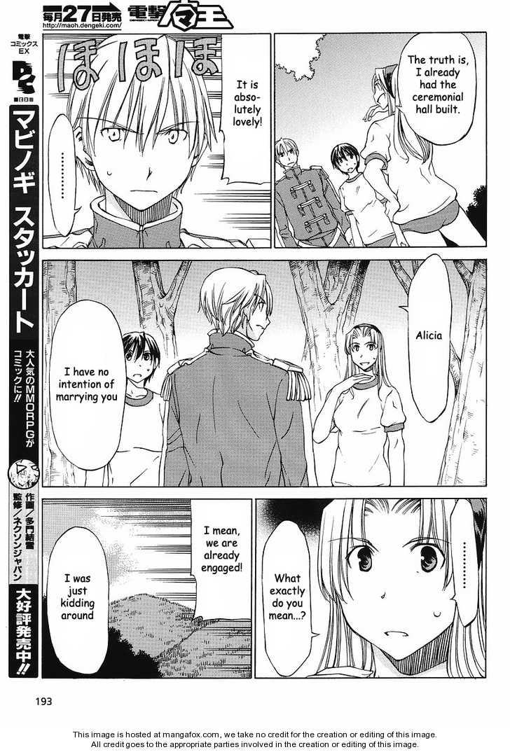 Sekainohate de Aimashou 8