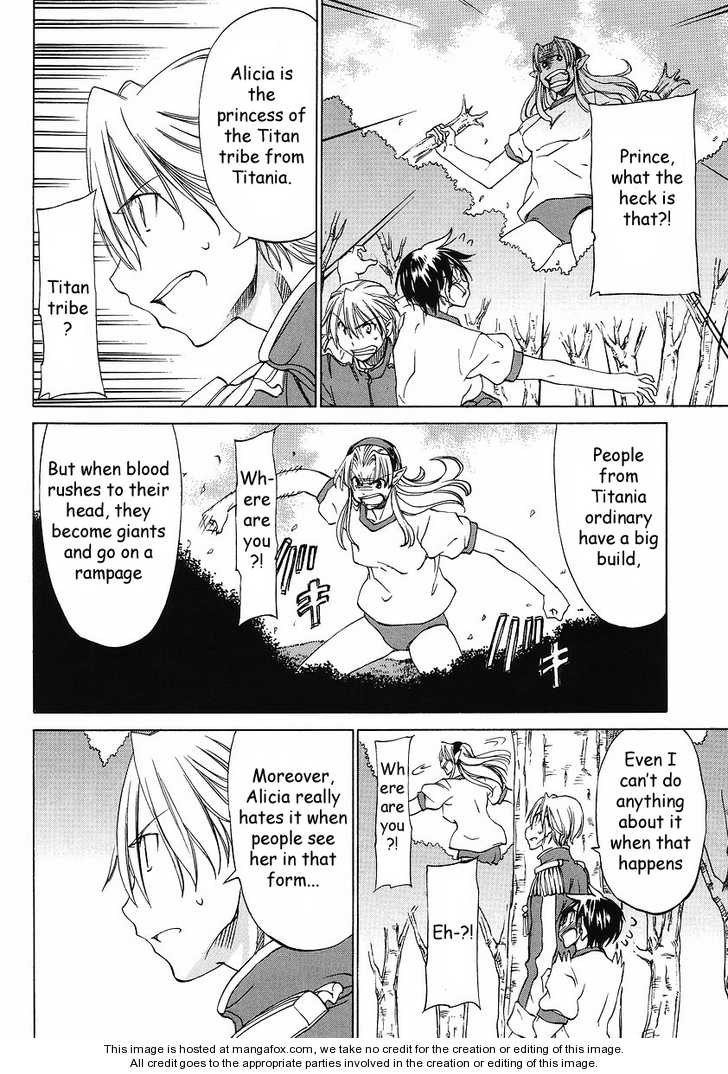 Sekainohate de Aimashou 8