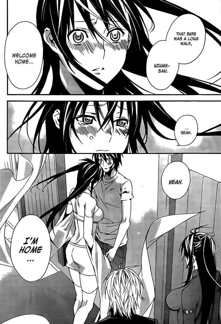 Sekirei 106