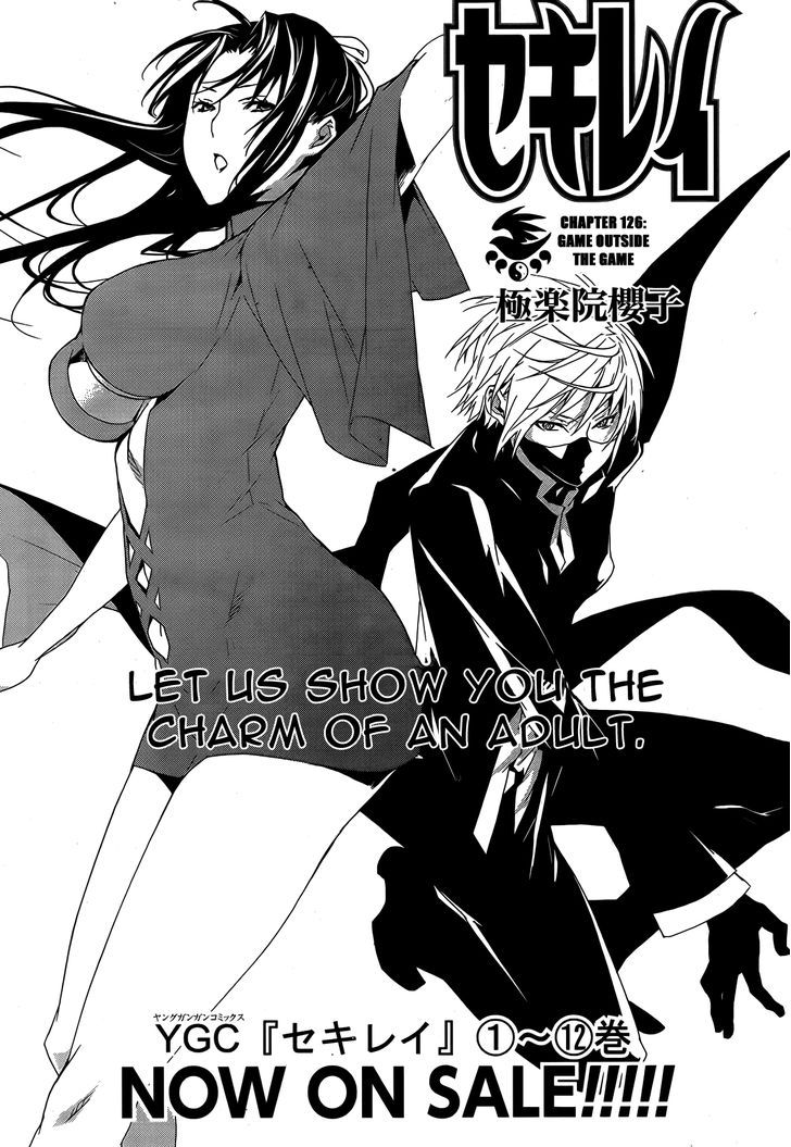 Sekirei 126