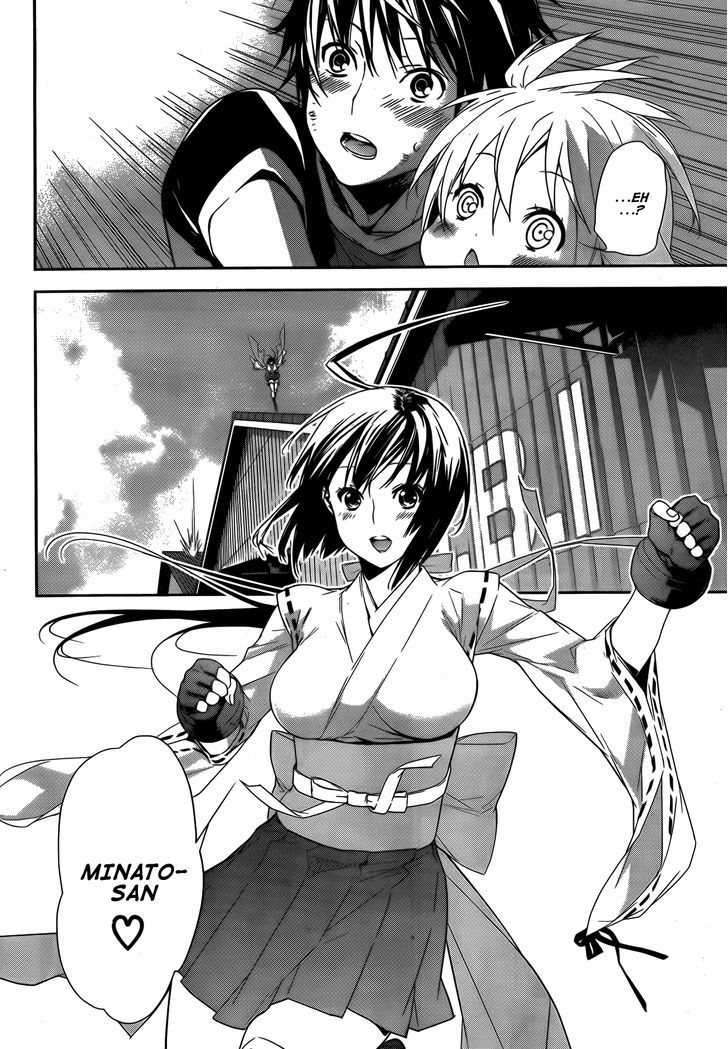 Sekirei 133