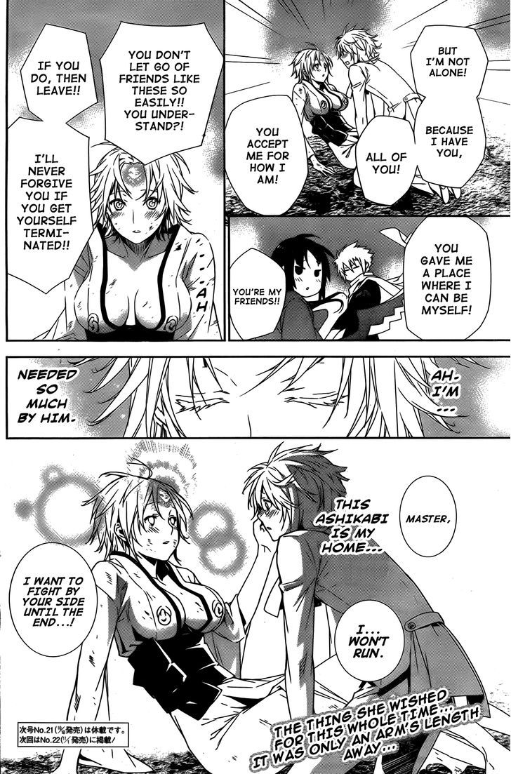 Sekirei 153