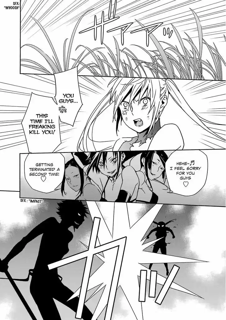 Sekirei 175