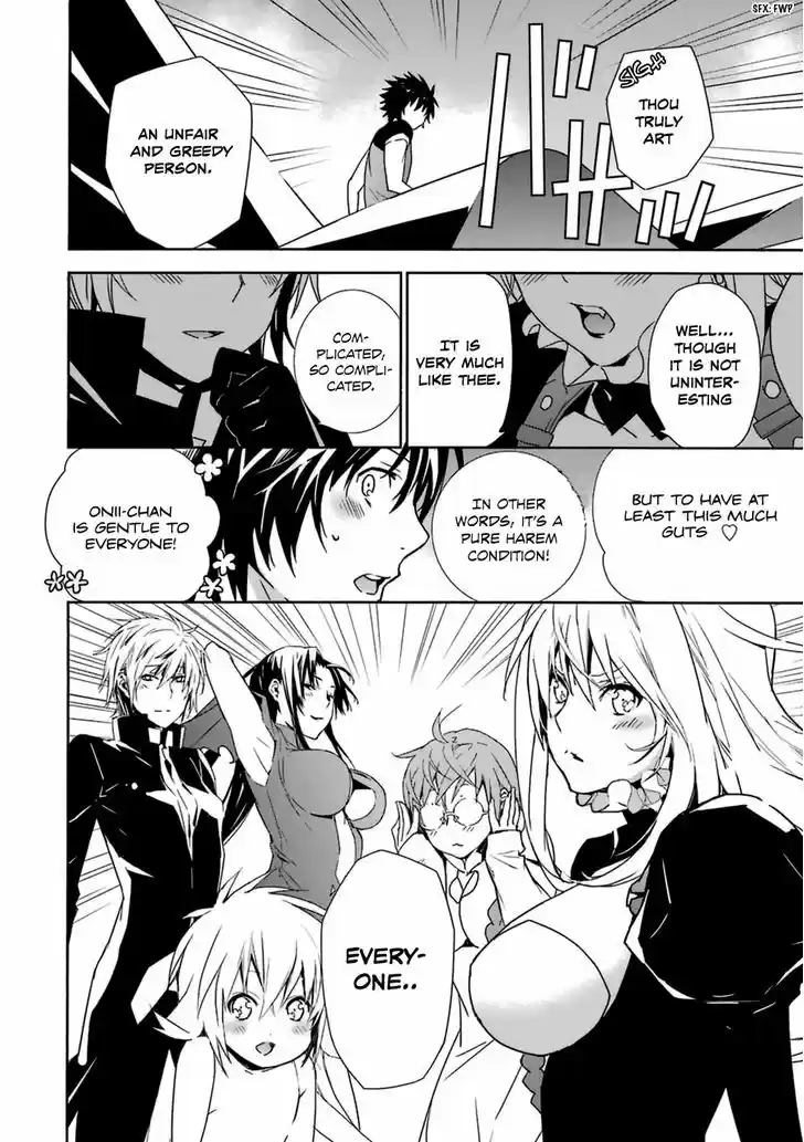 Sekirei 178