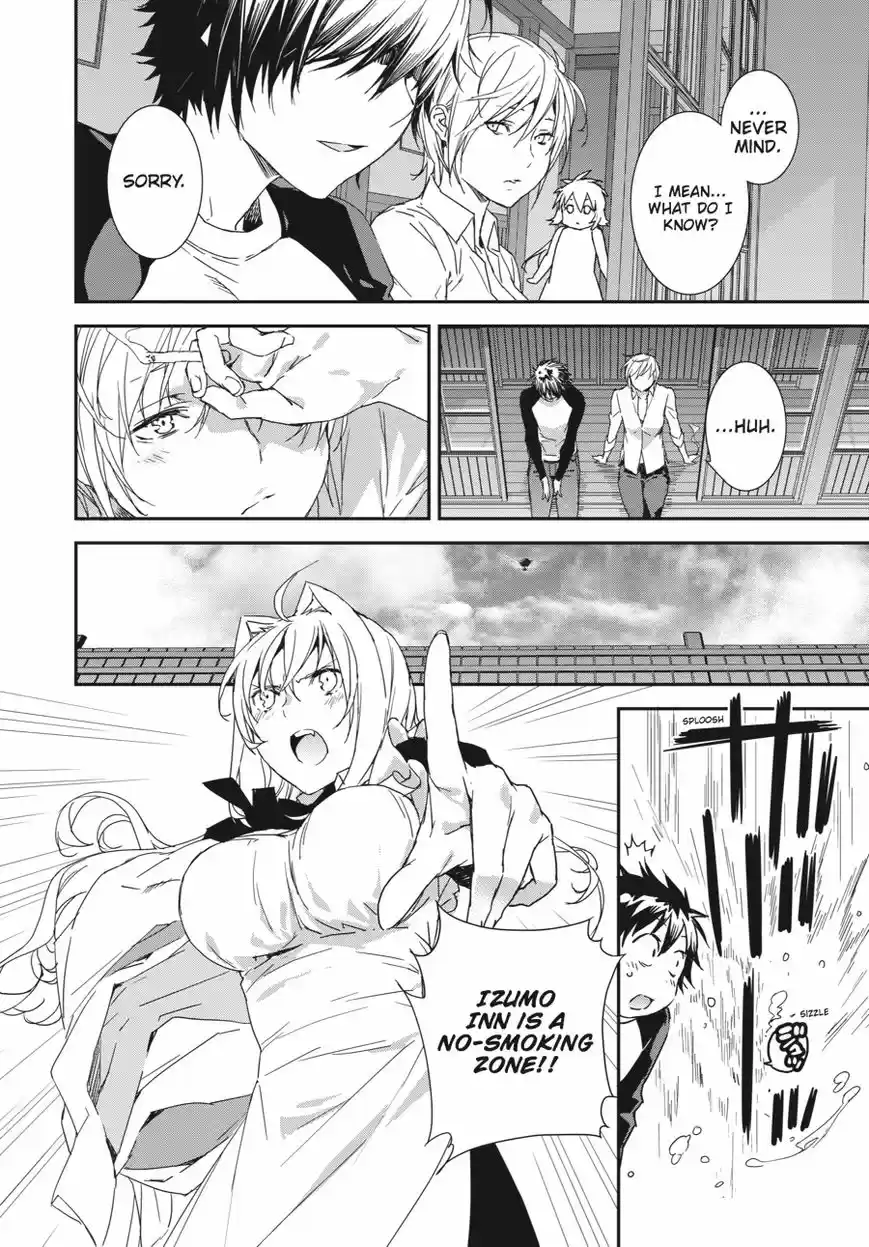Sekirei 188