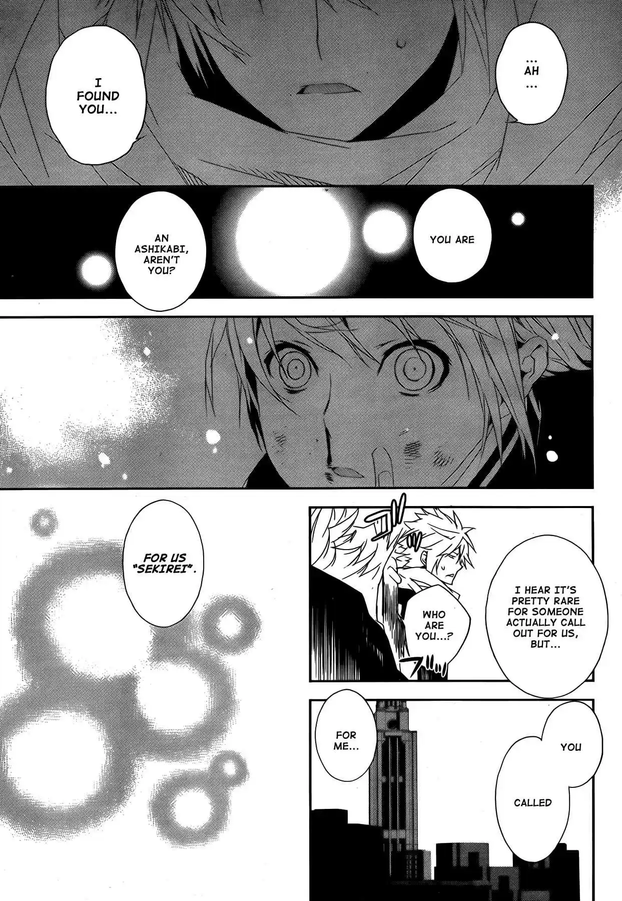 Sekirei Vol. 13 Ch. 131.5 My Sekirei / South's Chapter