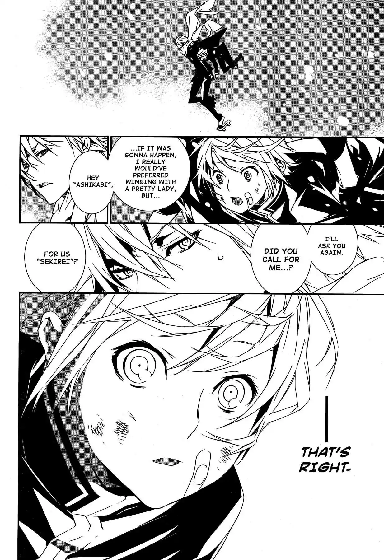 Sekirei Vol. 13 Ch. 131.5 My Sekirei / South's Chapter