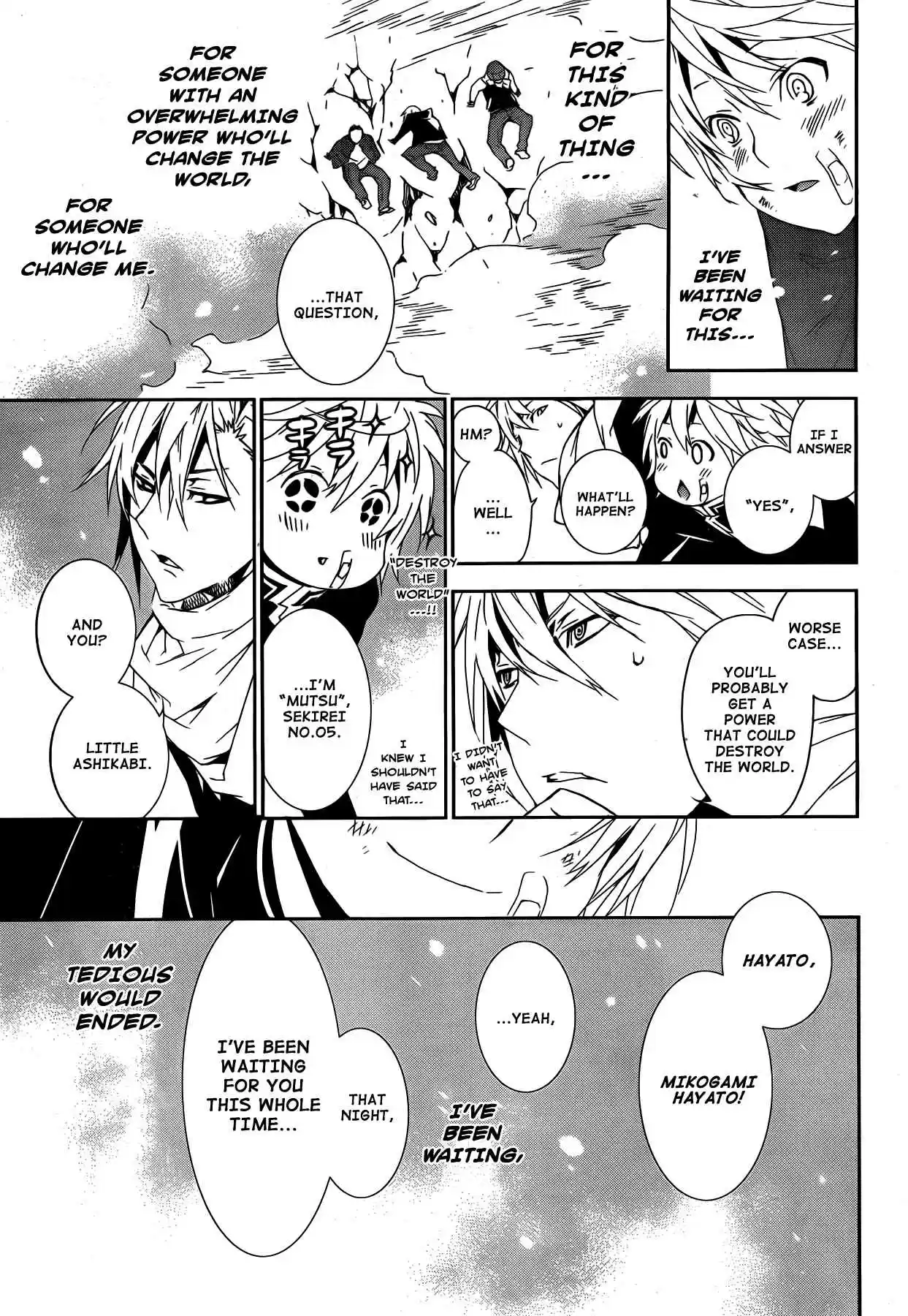 Sekirei Vol. 13 Ch. 131.5 My Sekirei / South's Chapter