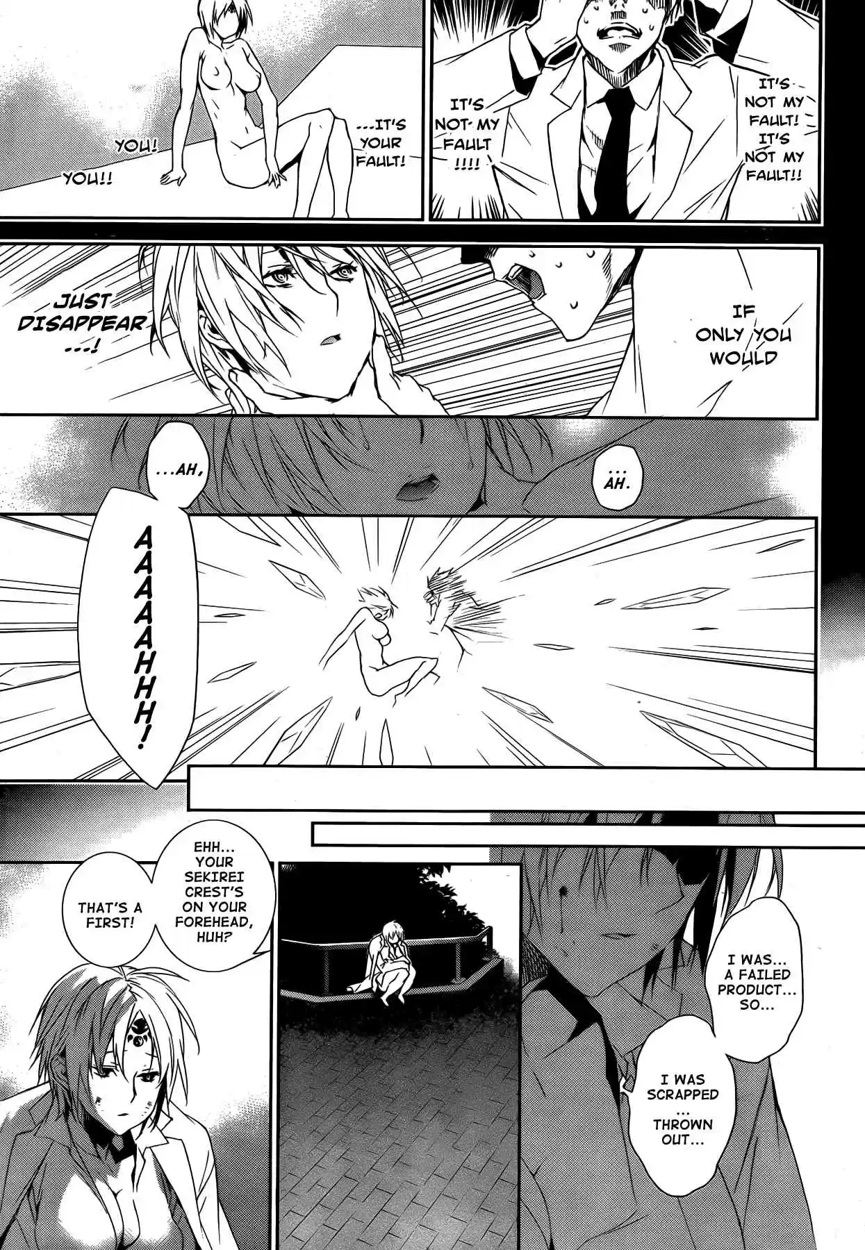 Sekirei Vol. 13 Ch. 131.5 My Sekirei / South's Chapter