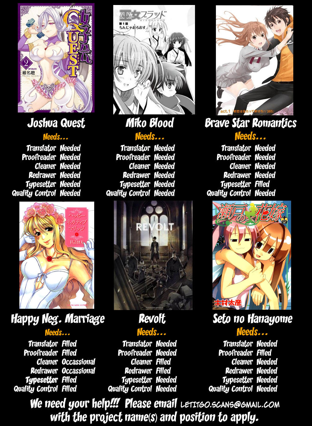 Sekirei Vol.18 Ch.179