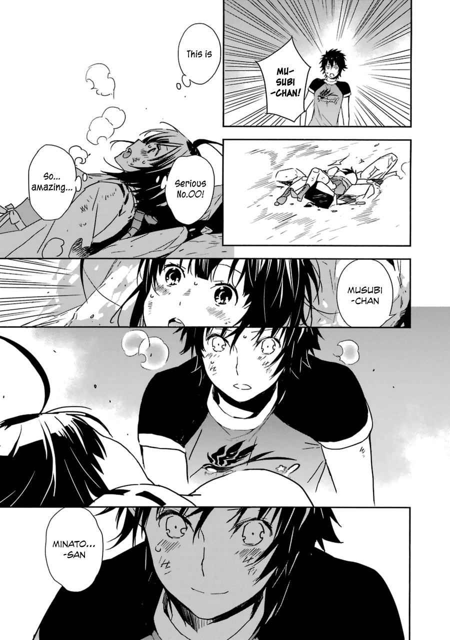 Sekirei Vol.18 Ch.181