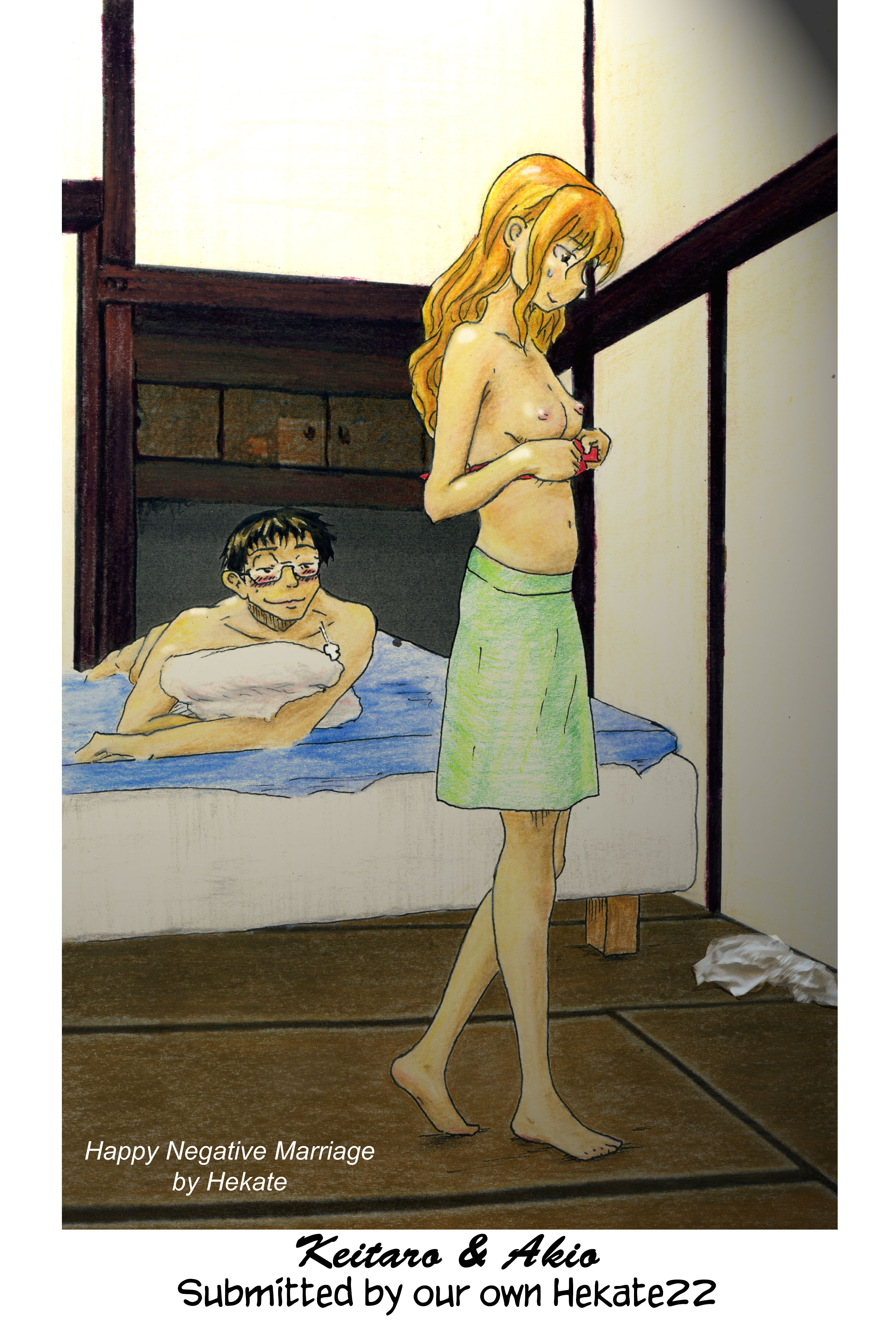 Sekirei Vol.18 Ch.183