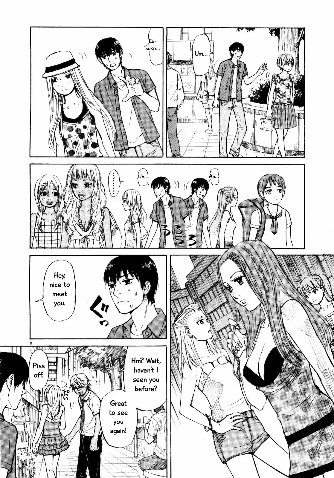 Self Vol. 3 Ch. 27 My First XX