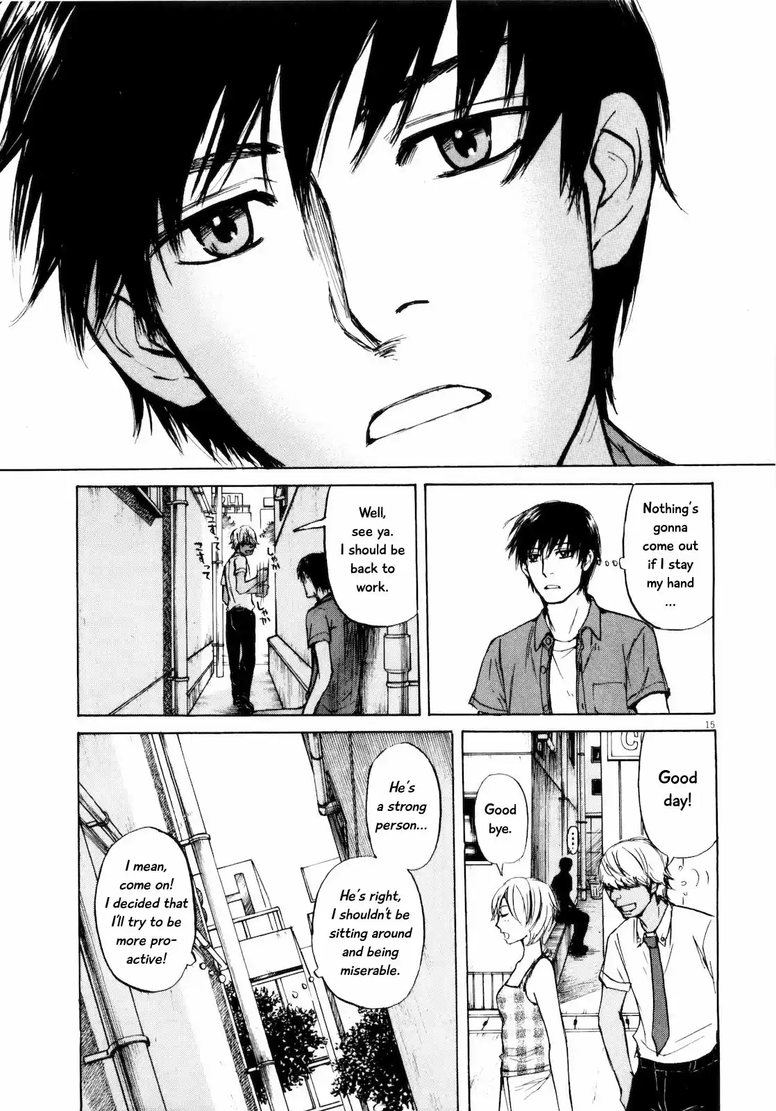 Self Vol. 3 Ch. 27 My First XX