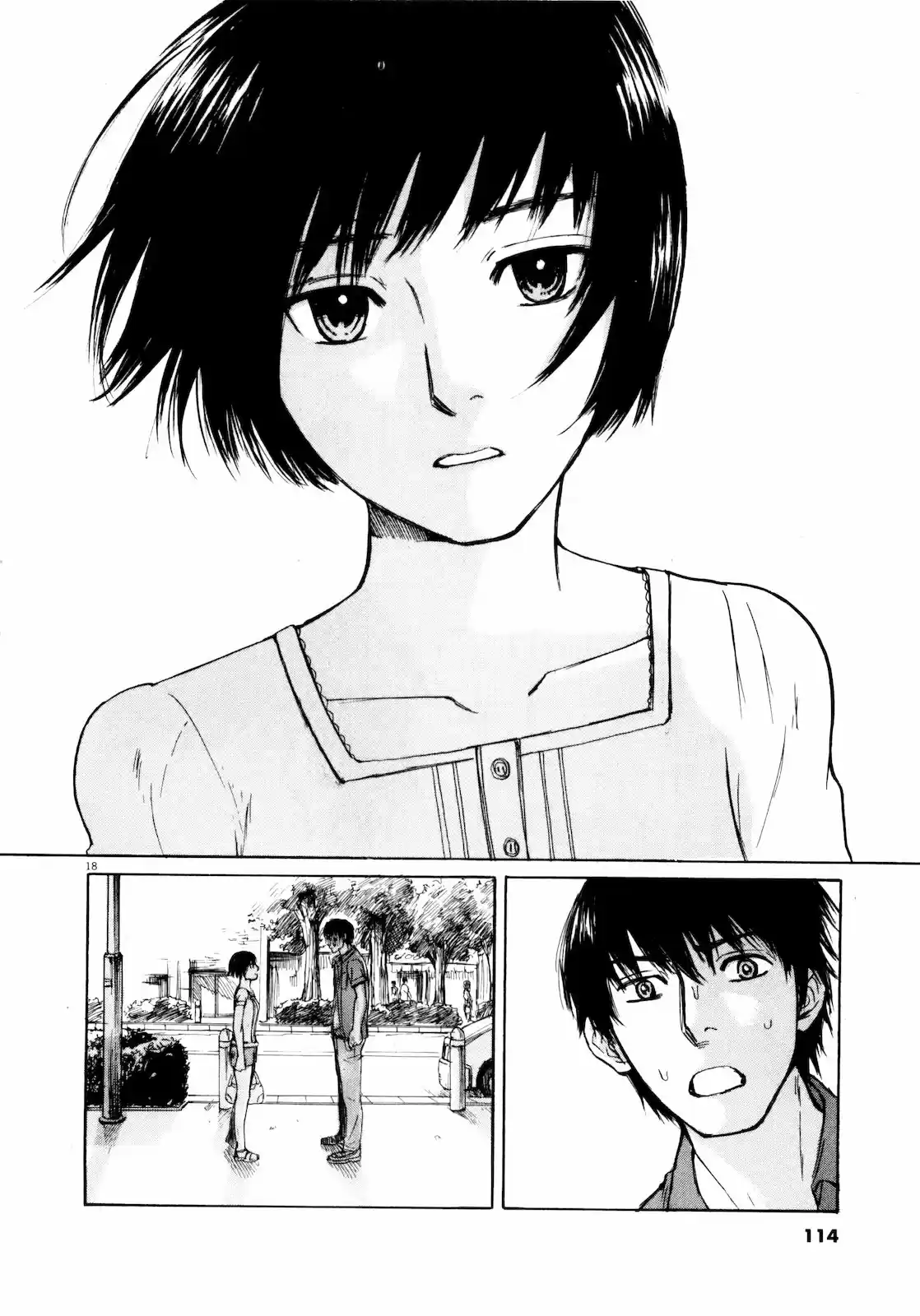 Self Vol. 3 Ch. 27 My First XX