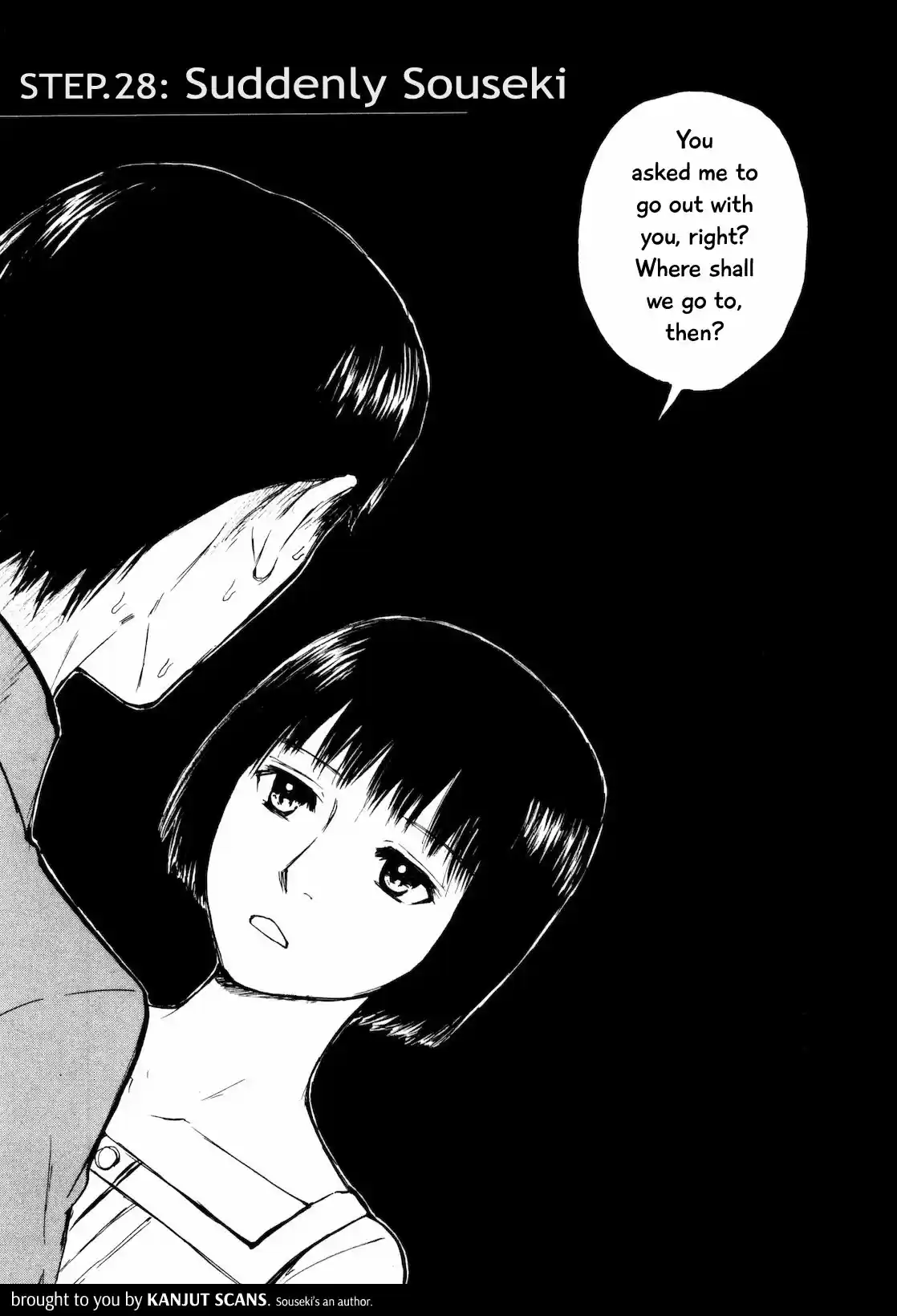 Self Vol. 3 Ch. 28 Suddenly Souseki