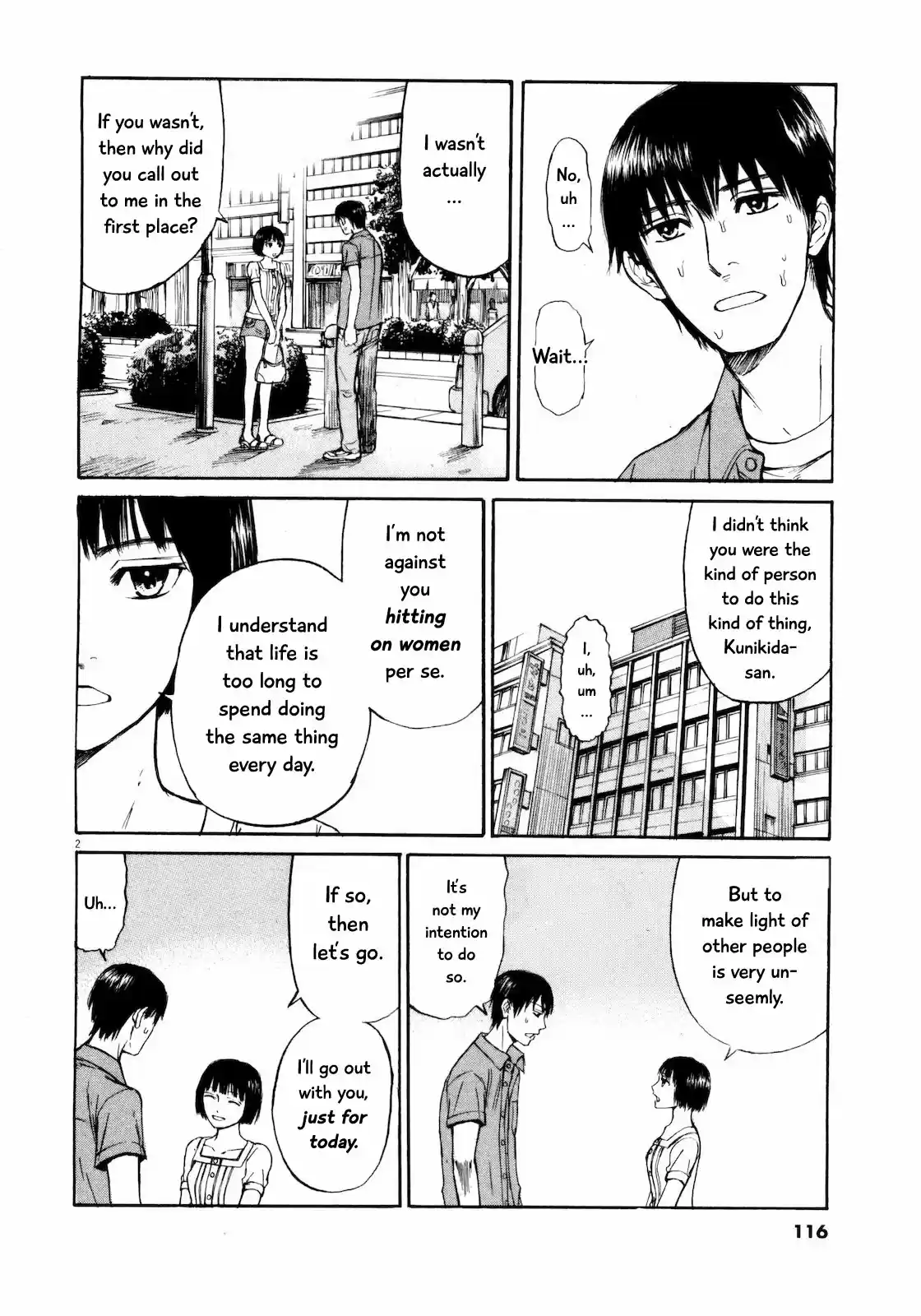Self Vol. 3 Ch. 28 Suddenly Souseki