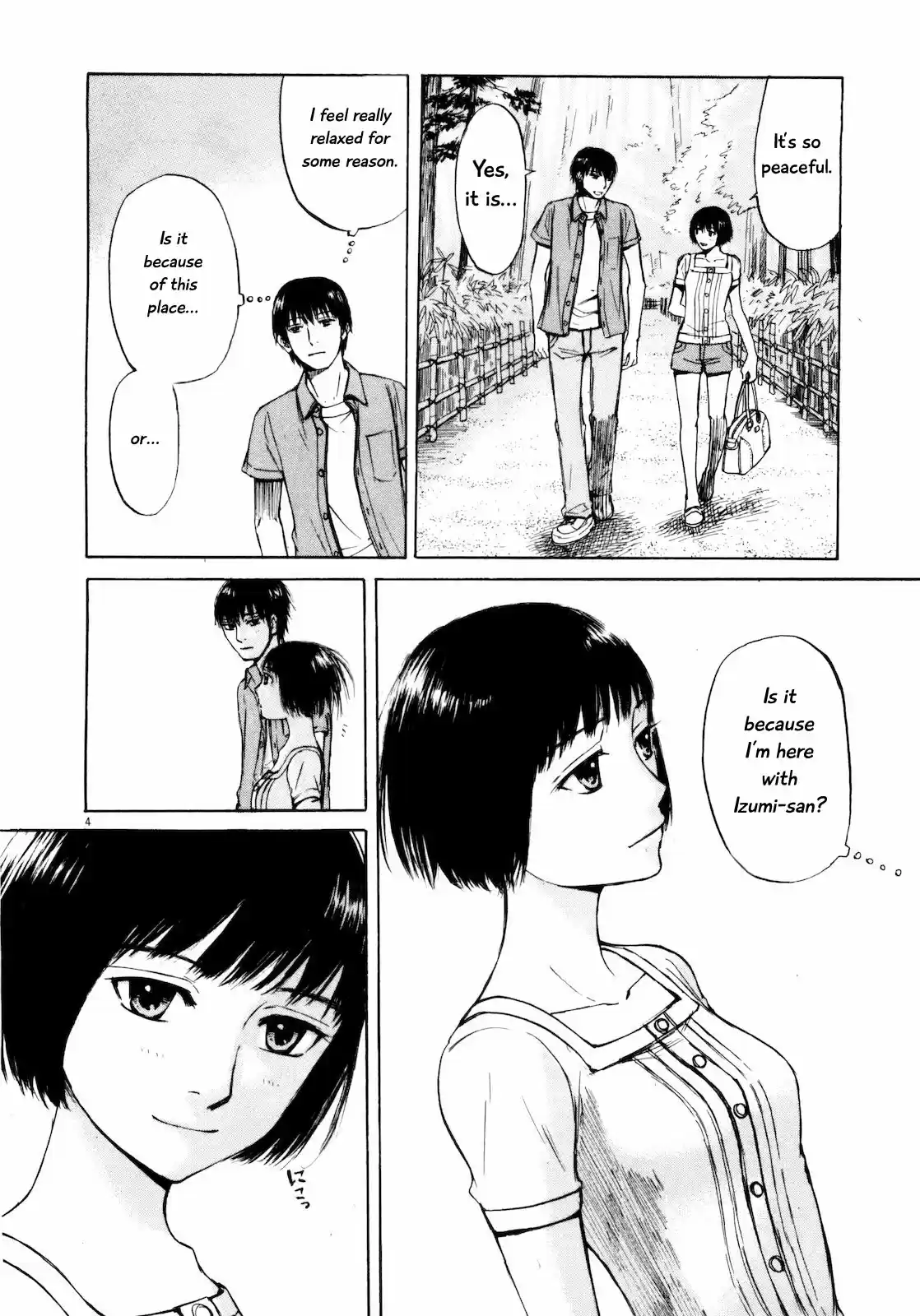 Self Vol. 3 Ch. 28 Suddenly Souseki