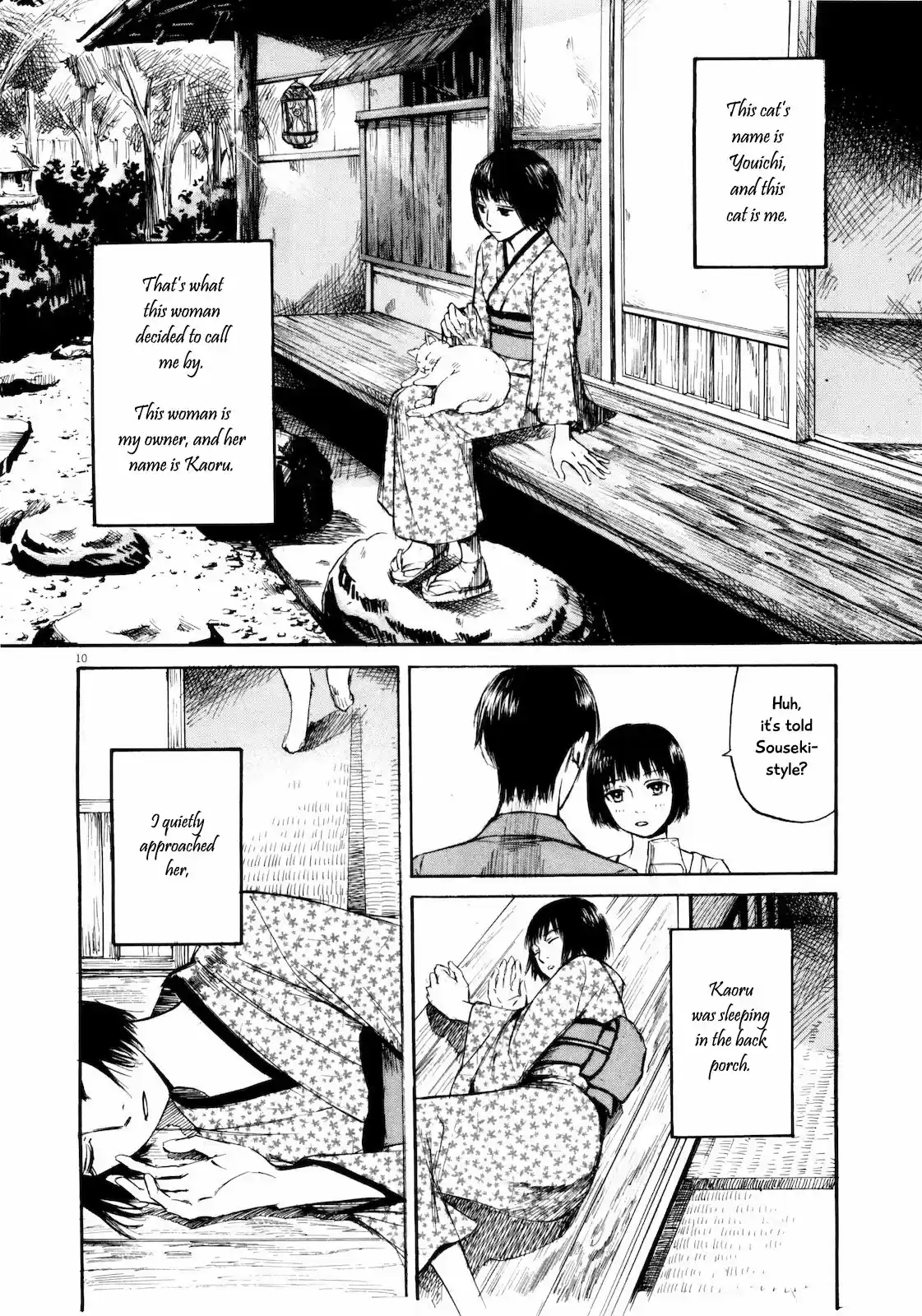 Self Vol. 3 Ch. 28 Suddenly Souseki