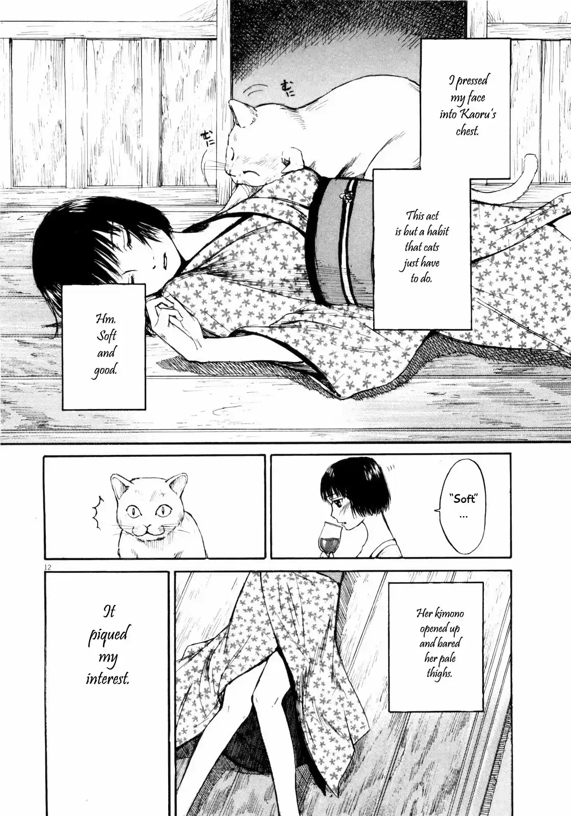 Self Vol. 3 Ch. 28 Suddenly Souseki