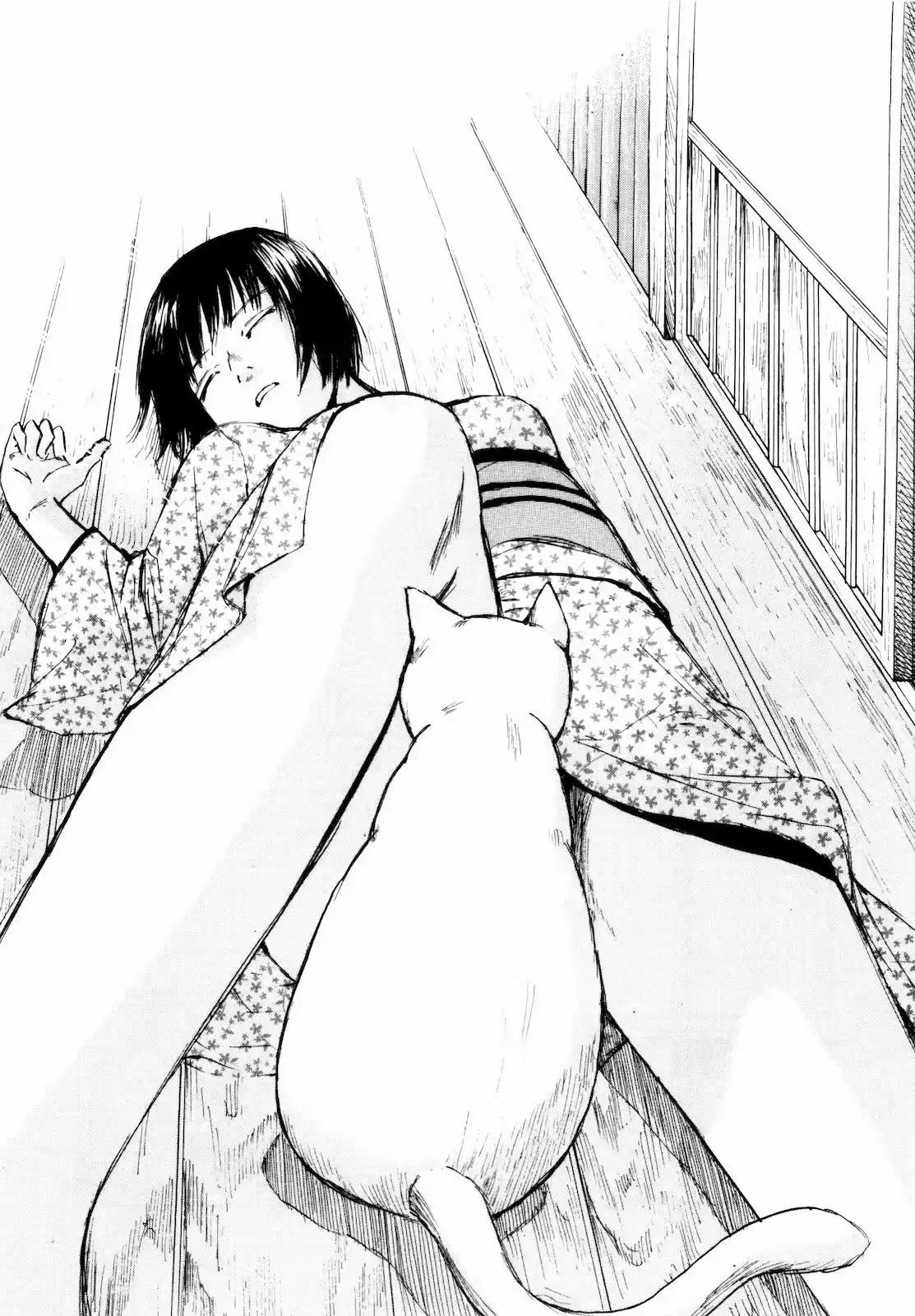 Self Vol. 3 Ch. 28 Suddenly Souseki