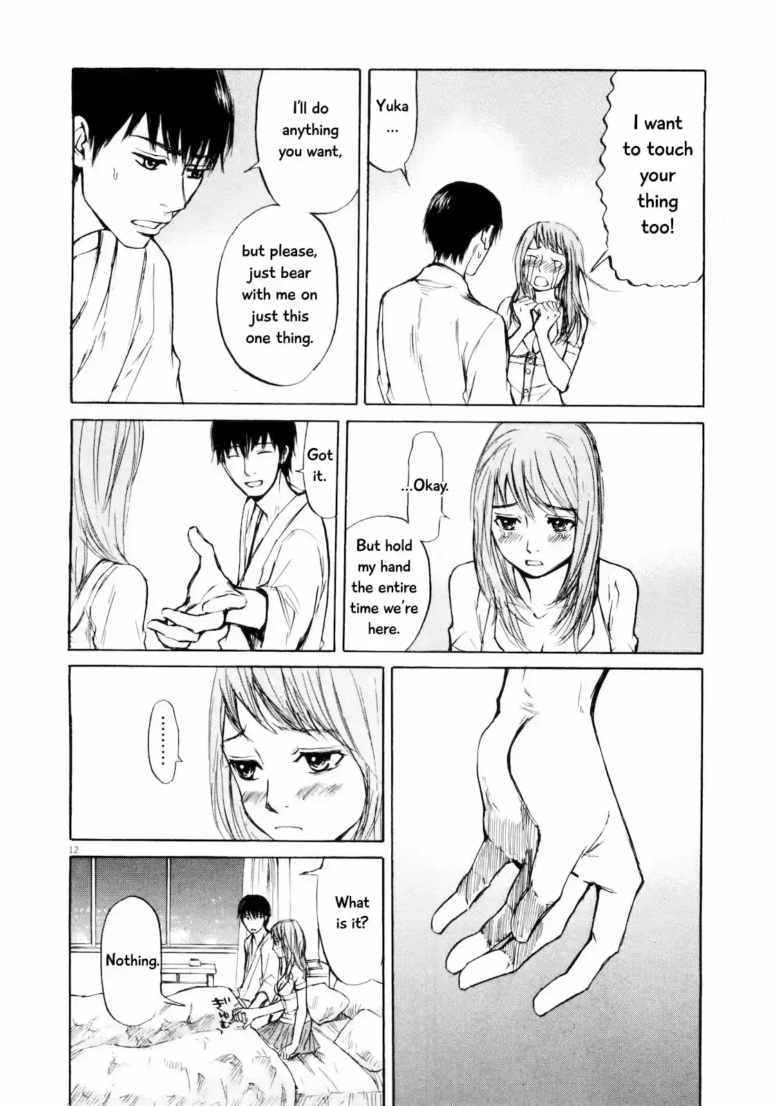 Self Vol. 3 Ch. 29 You're Underestimating It