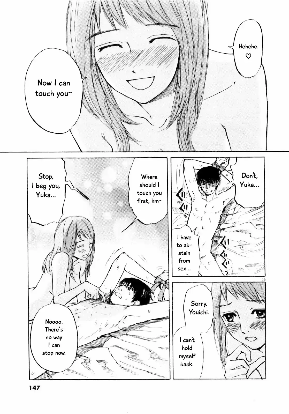 Self Vol. 3 Ch. 29 You're Underestimating It