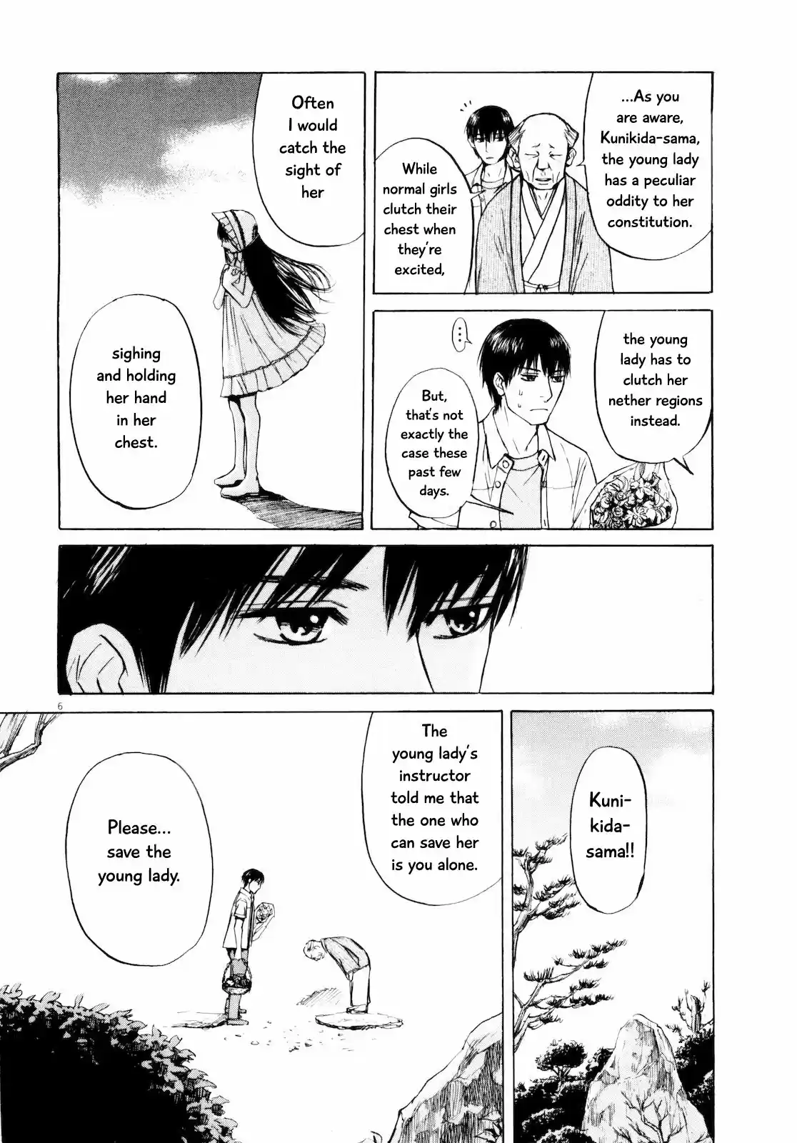 Self Vol. 3 Ch. 30 If I See You in My Dreams