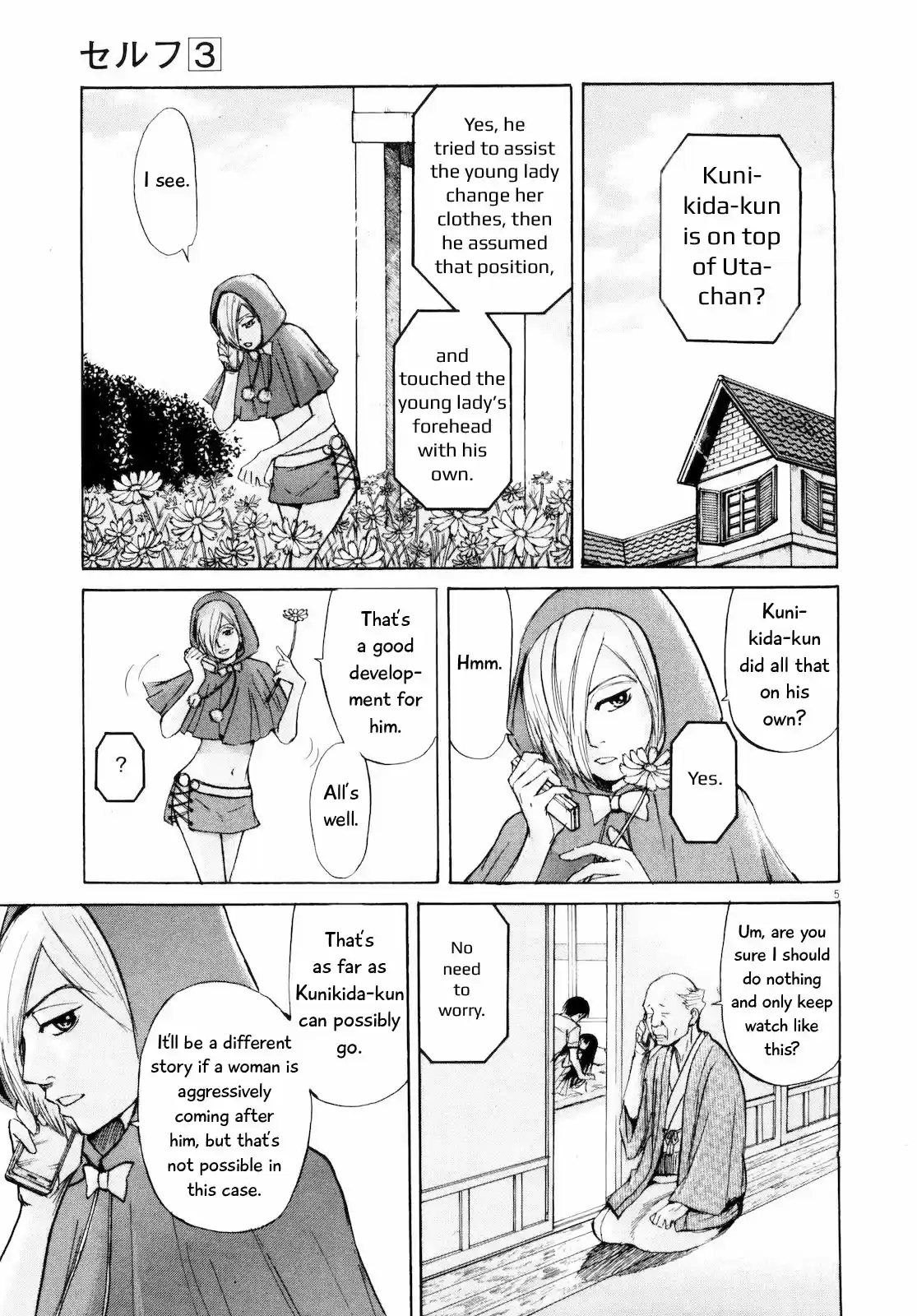 Self Vol. 3 Ch. 31 Read, Listen, Come