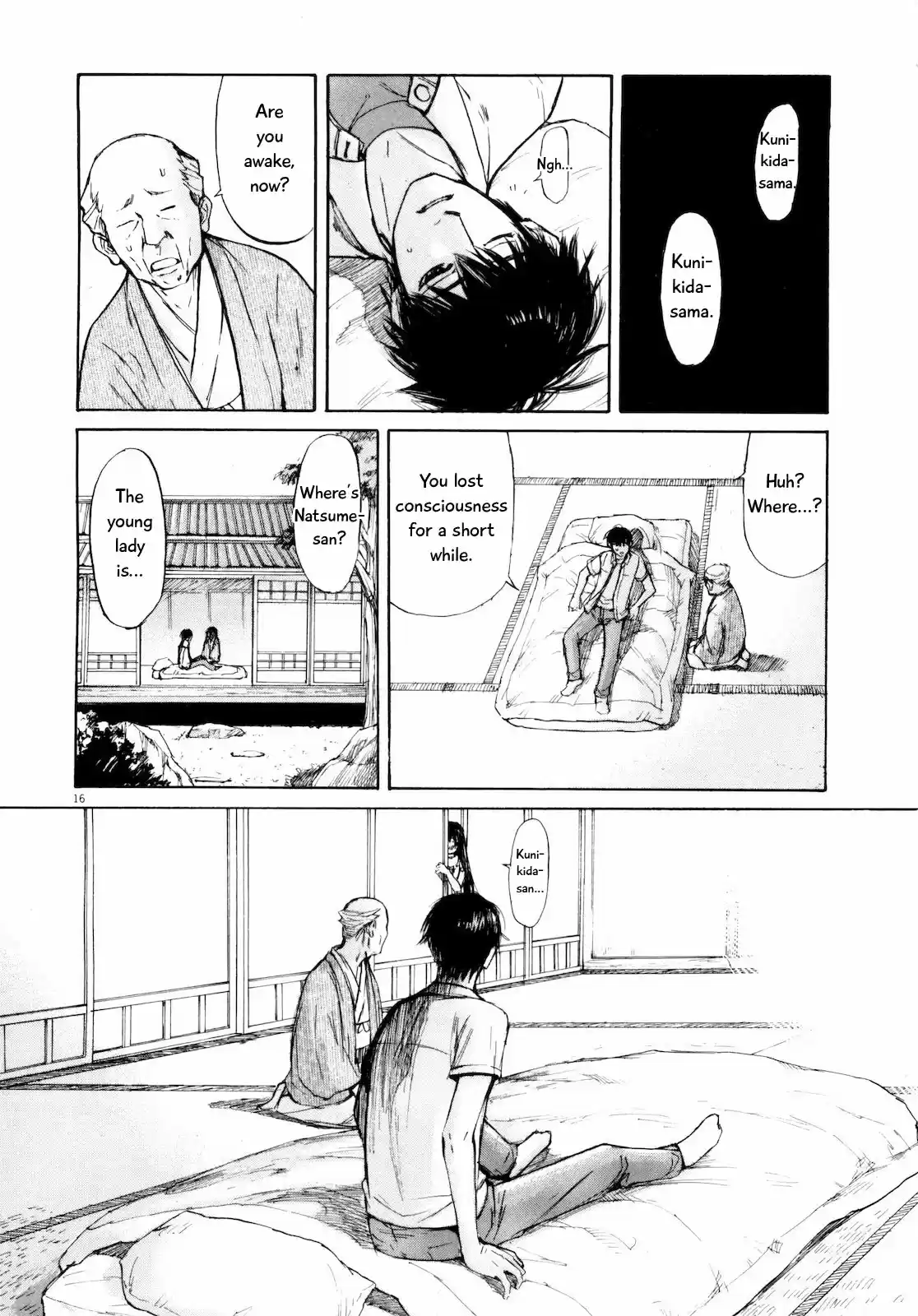 Self Vol. 3 Ch. 31 Read, Listen, Come