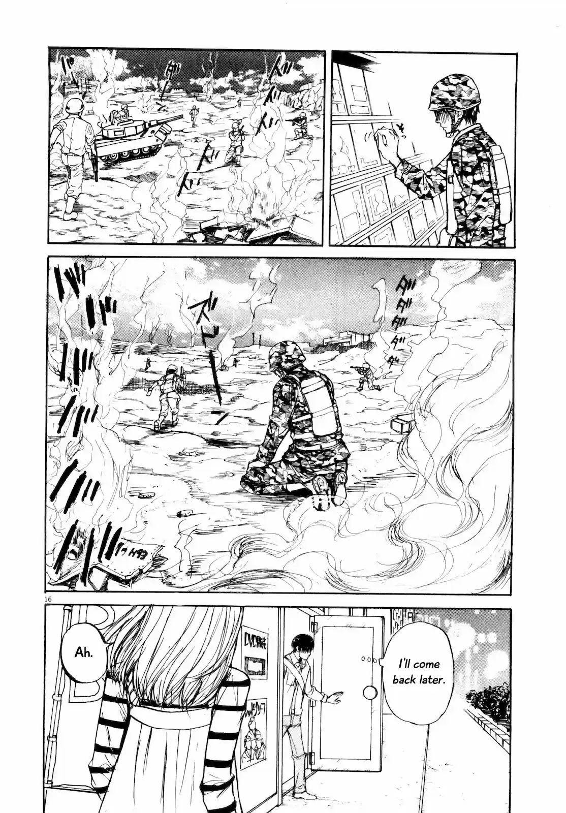 Self Vol. 3 Ch. 32 A Man's Battlefield
