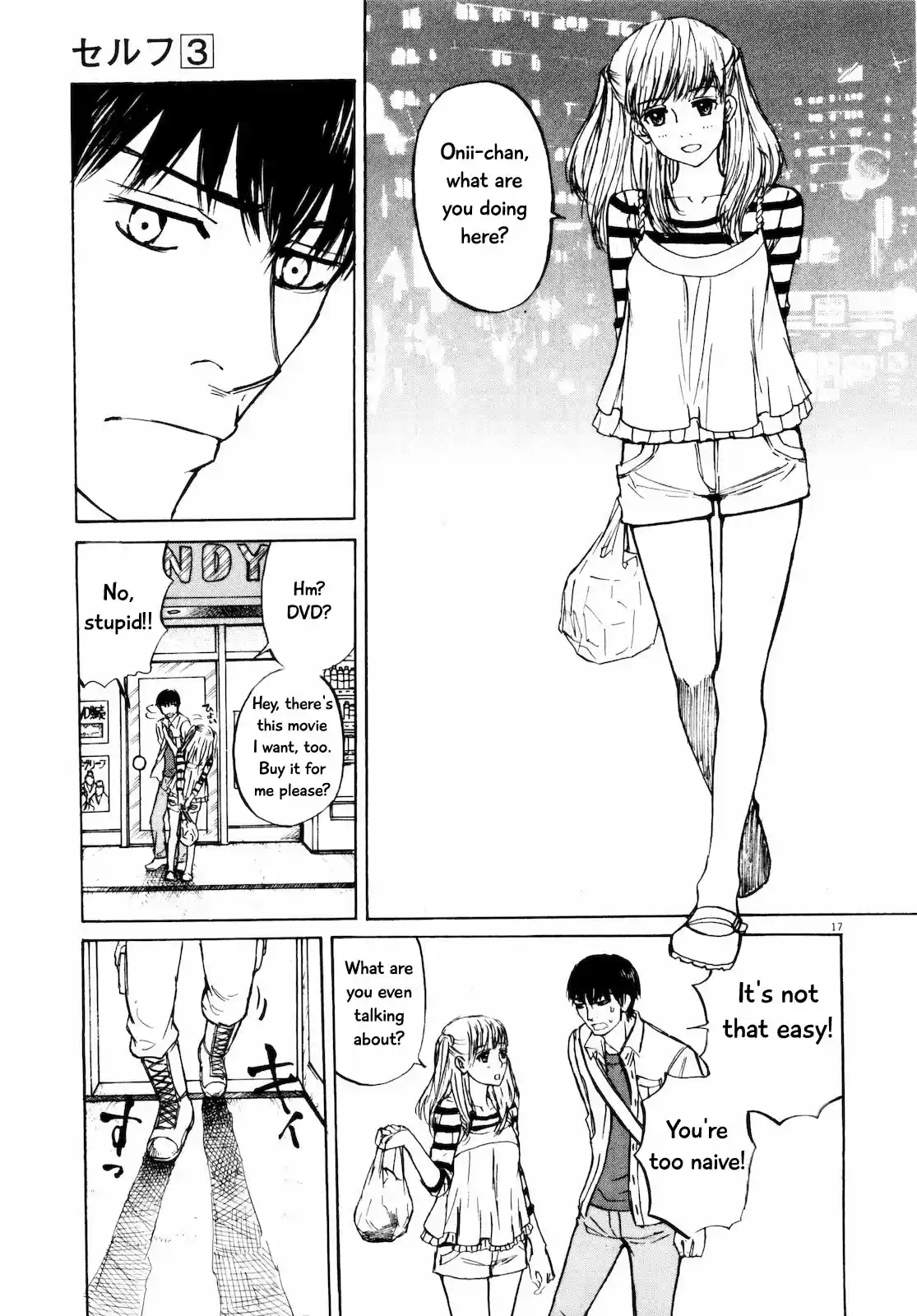 Self Vol. 3 Ch. 32 A Man's Battlefield