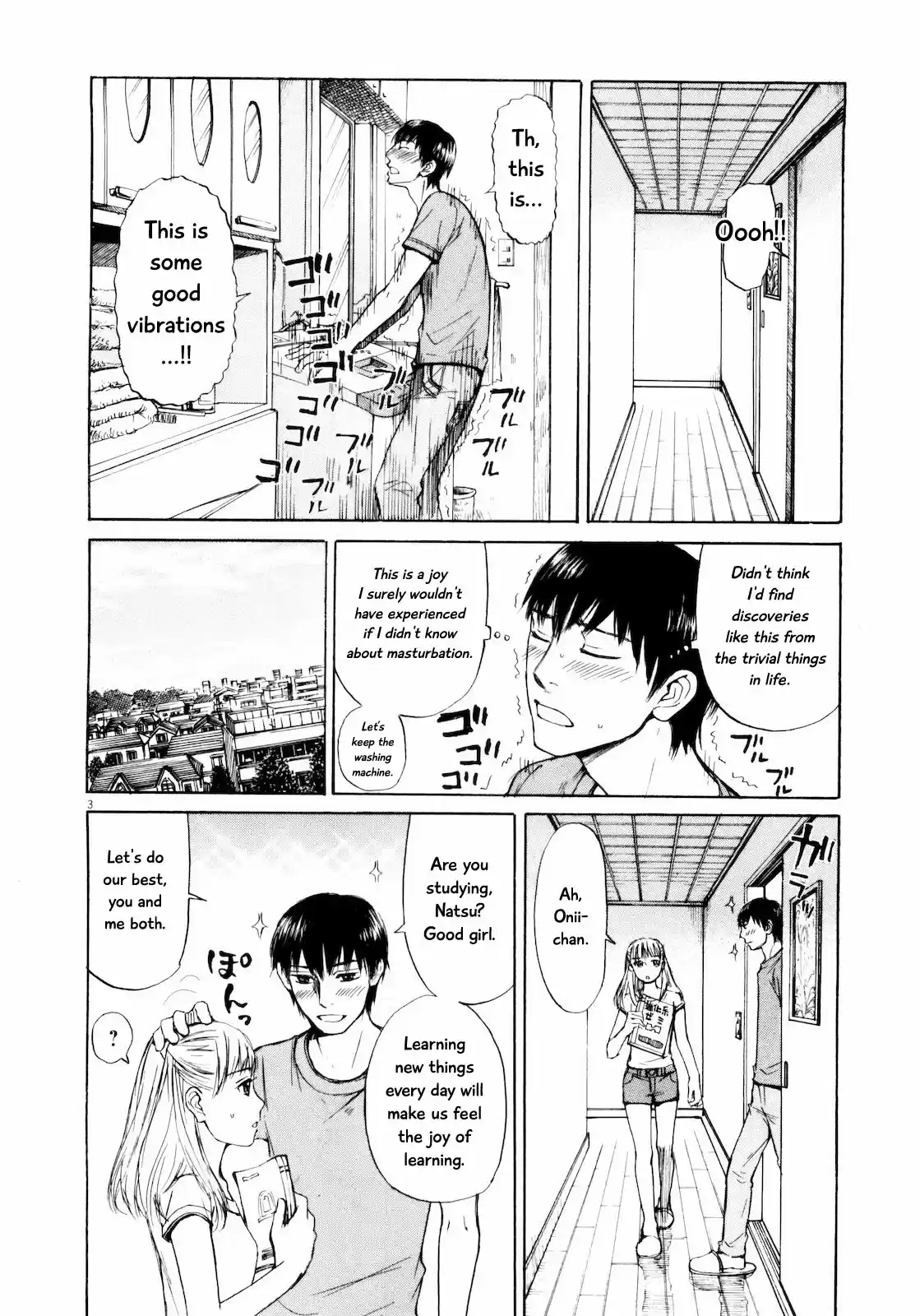 Self Vol.3 Ch.26