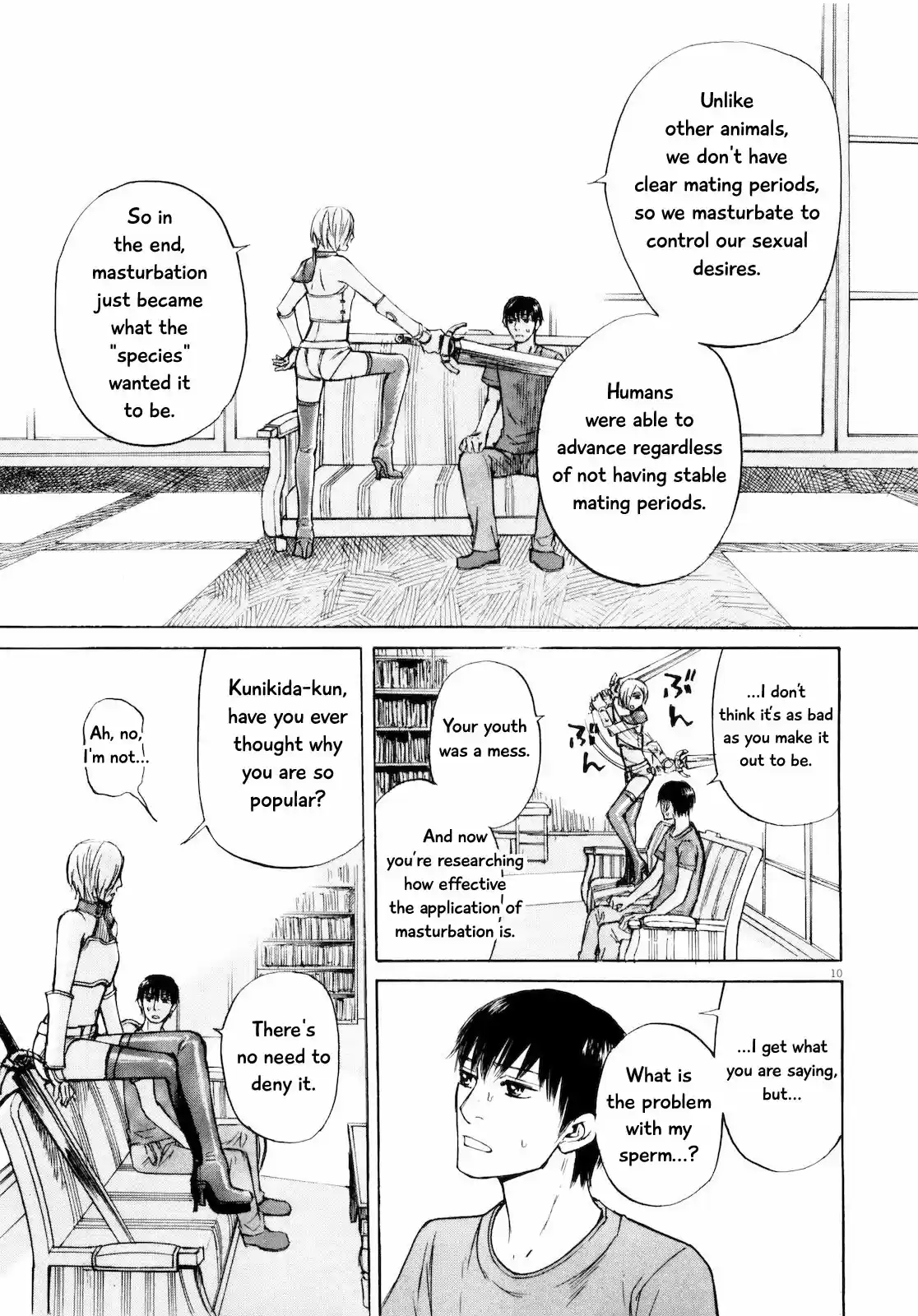 Self Vol.3 Ch.26