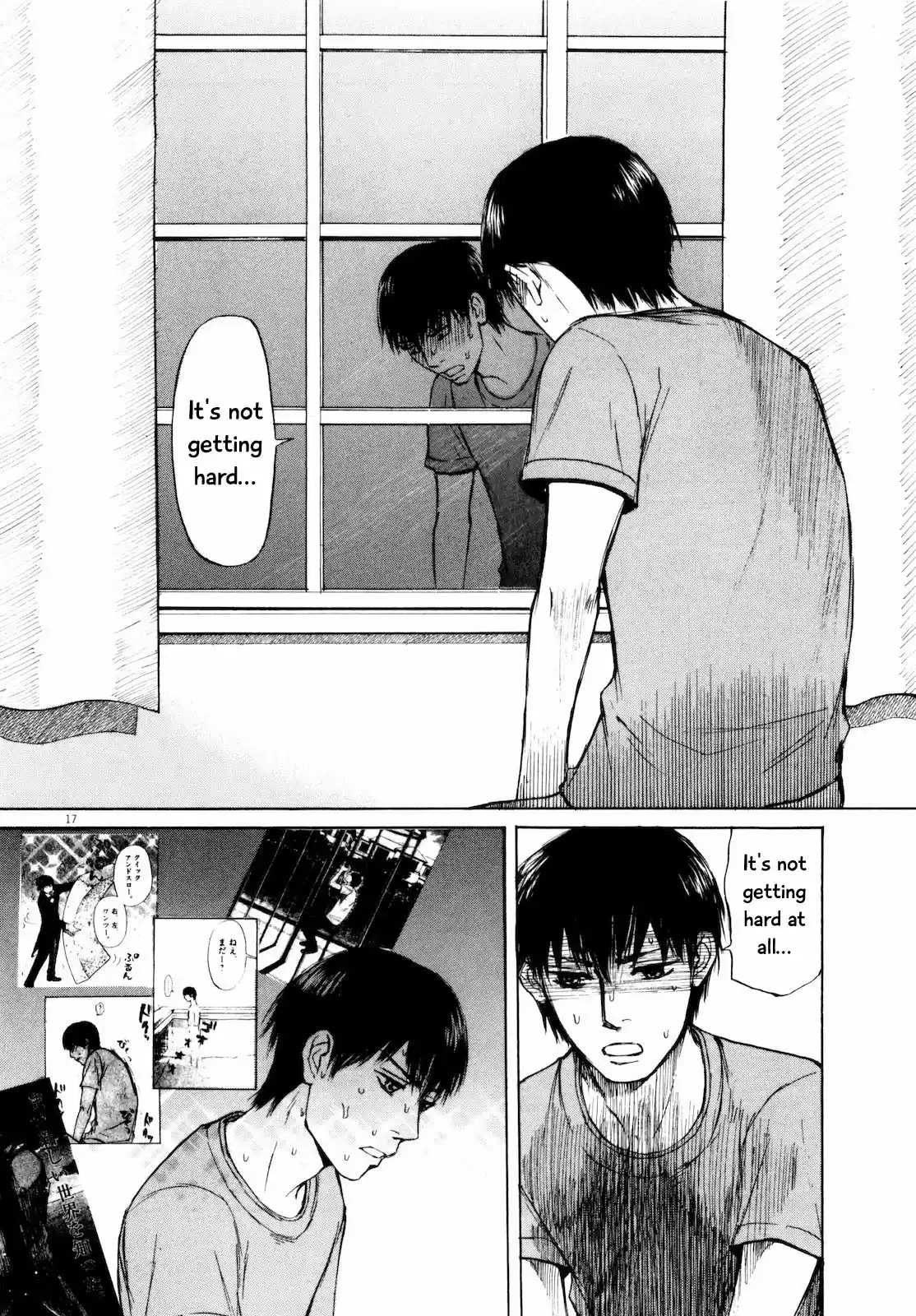 Self Vol.3 Ch.26