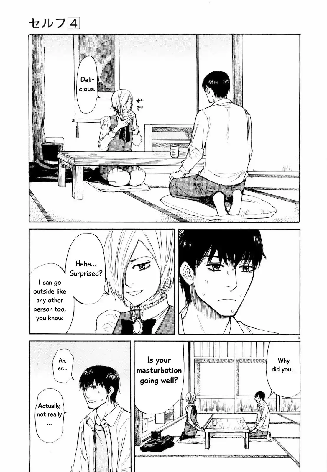 Self vol.4 ch.33