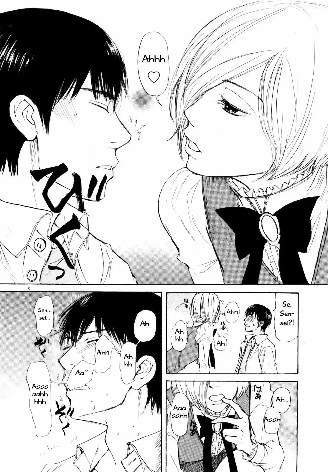 Self vol.4 ch.33