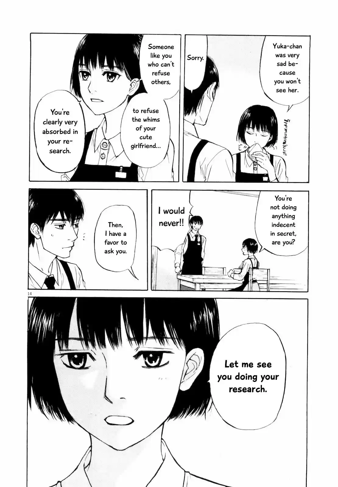 Self vol.4 ch.33