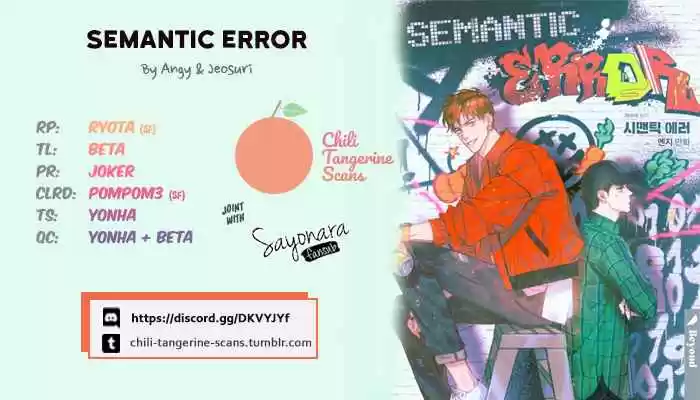 Semantic Error Ch. 11