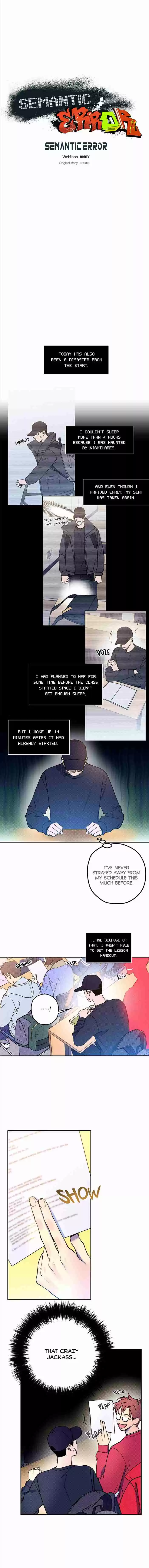 Semantic Error Ch. 11